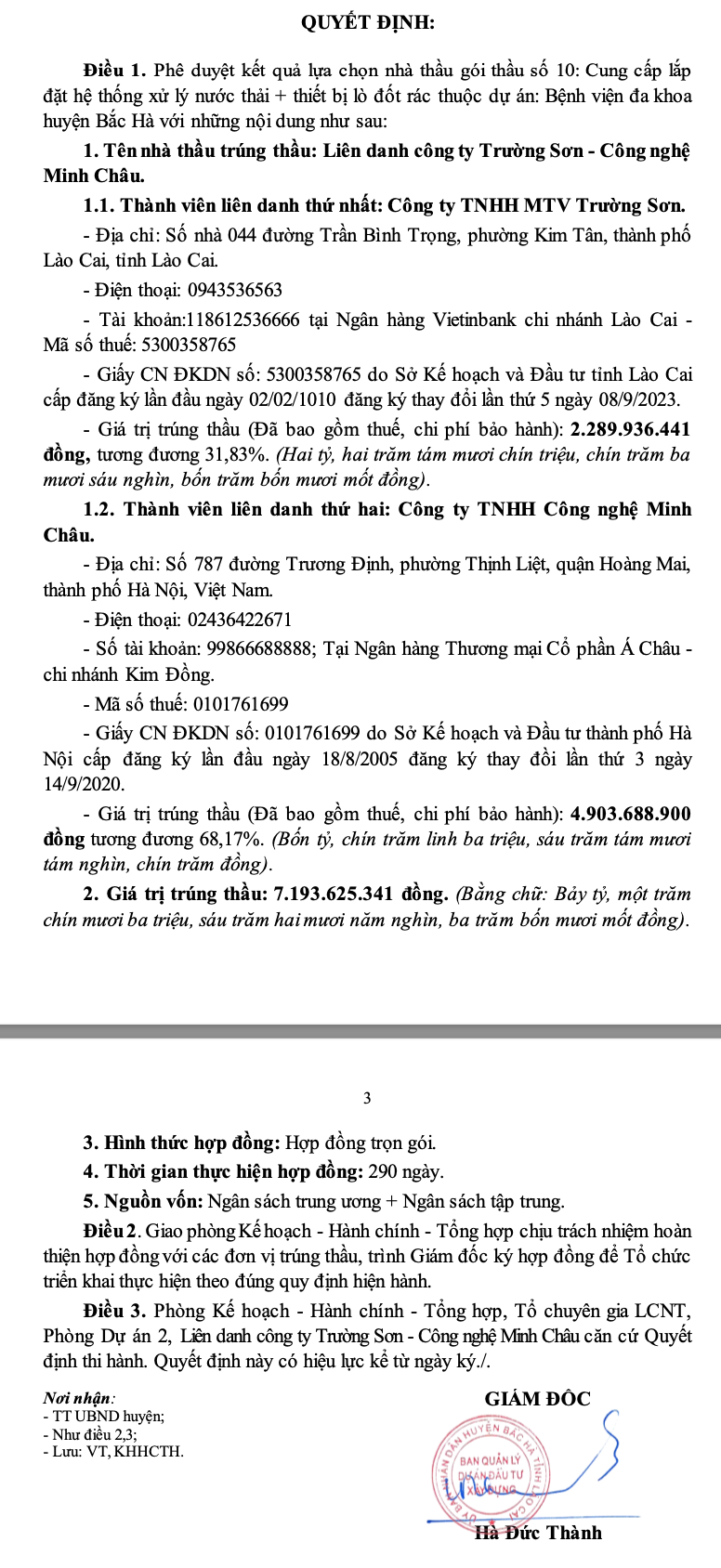 anh-chup-man-hinh-2024-12-24-luc-180134.png