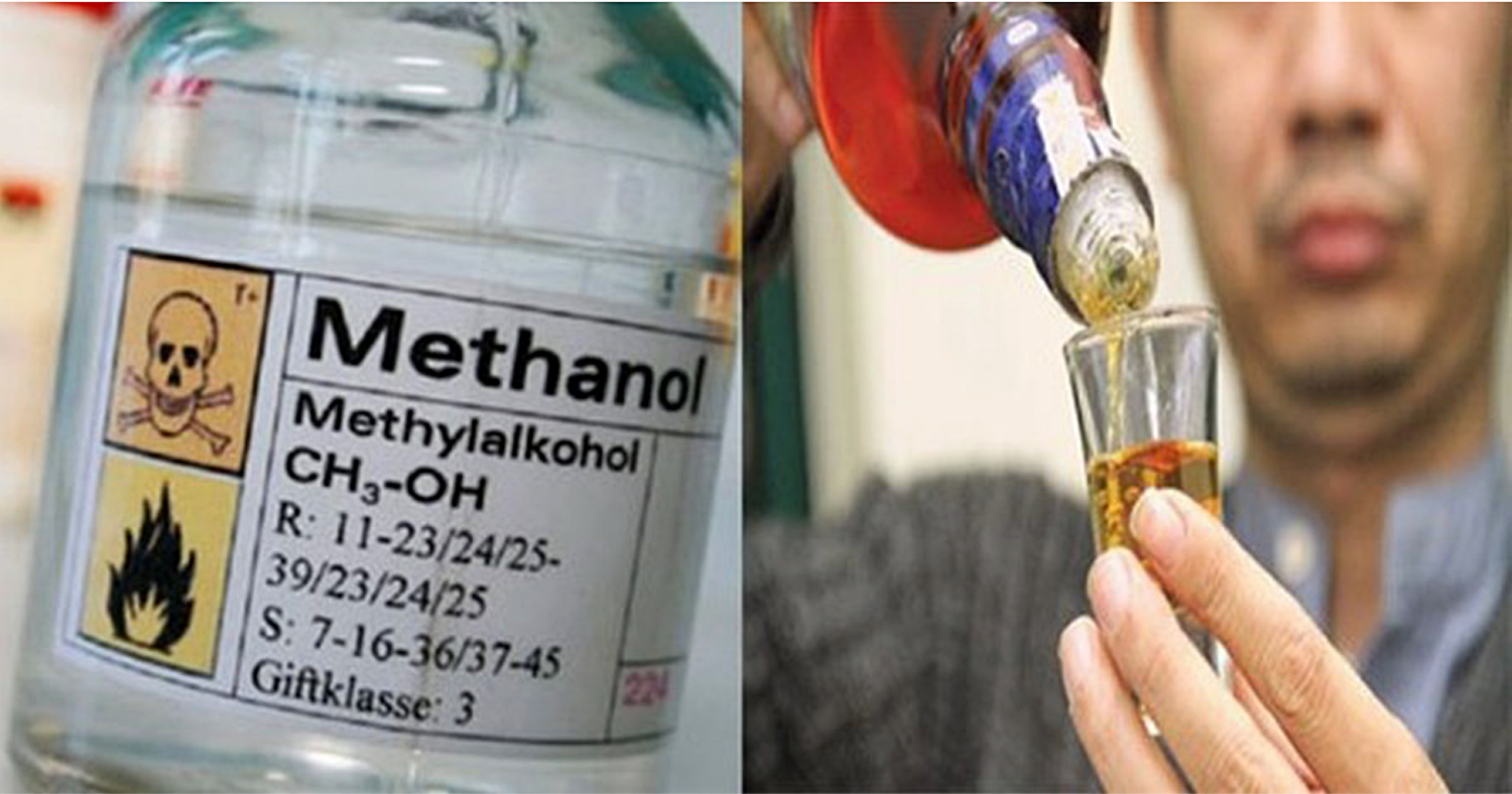 methanol.png