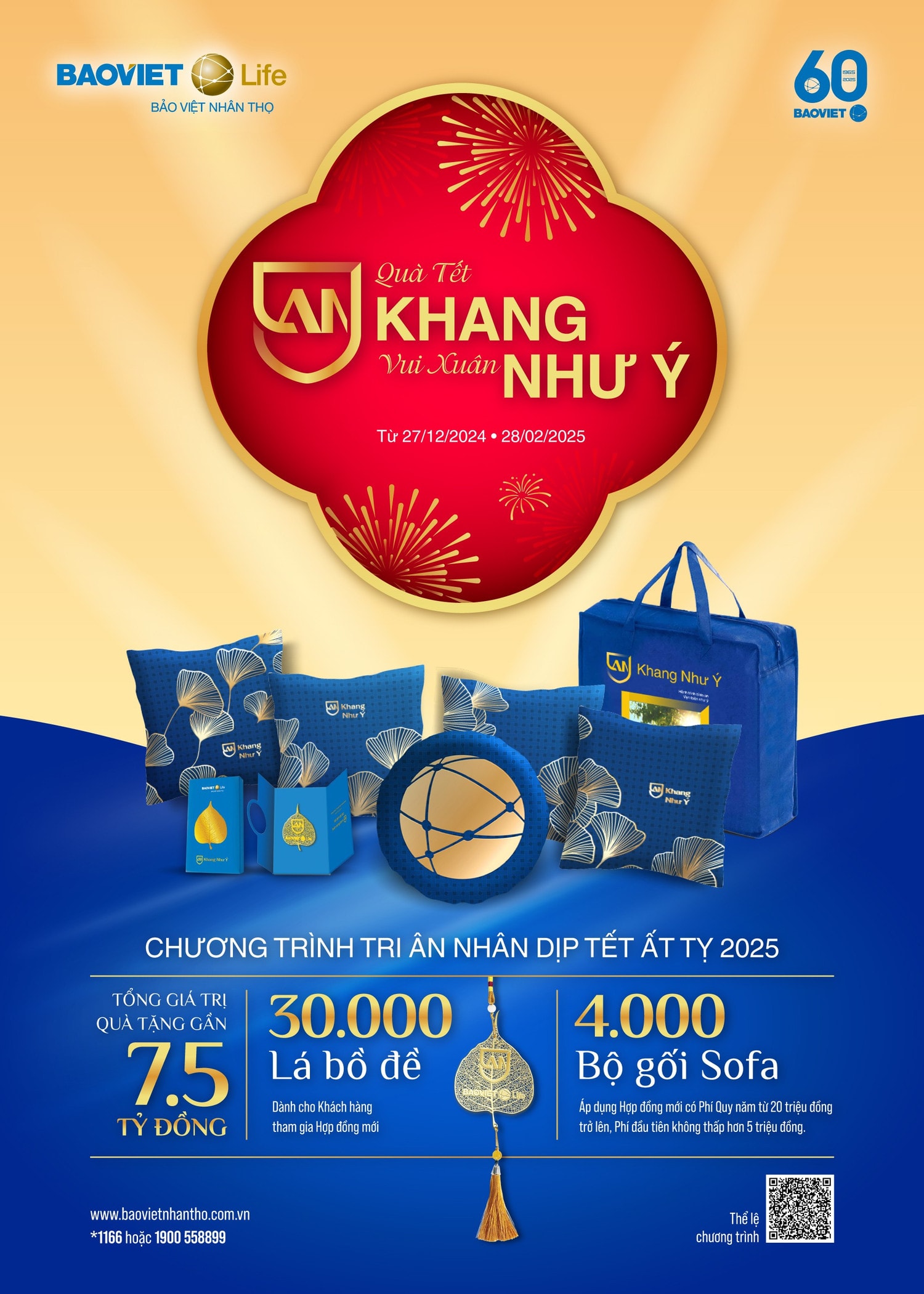 poster-50x70-01.jpg