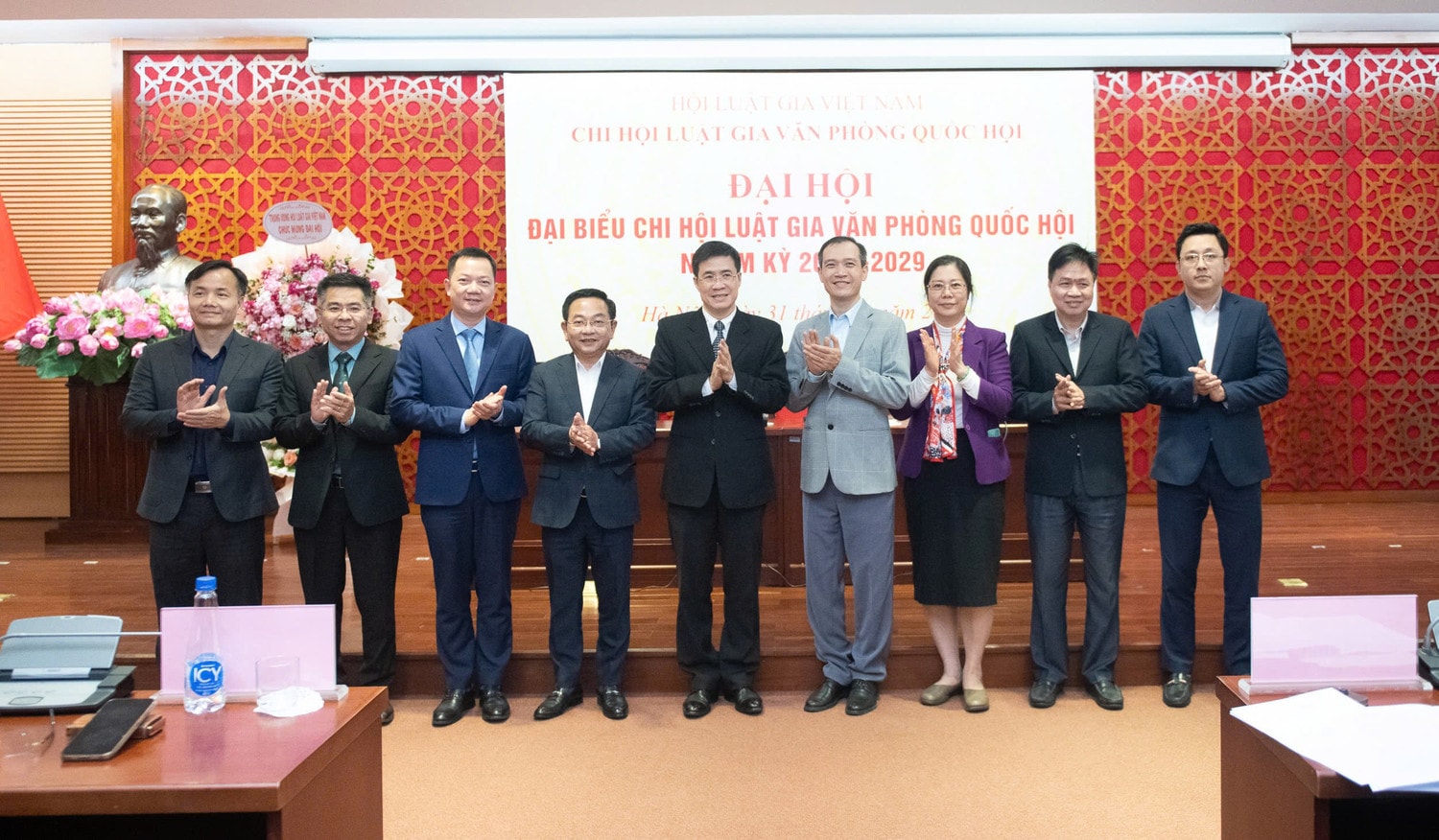 Ban Chấp hành Chi hội Luật gia Văn phòng Quốc hội nhiệm kỳ 2024 - 2029 ra mắt Đại hội