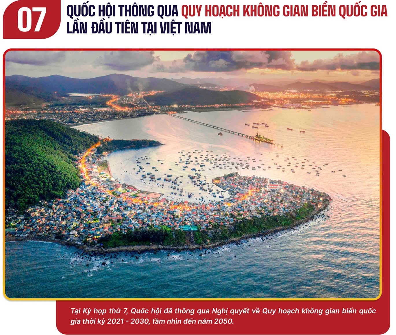 07.jpg