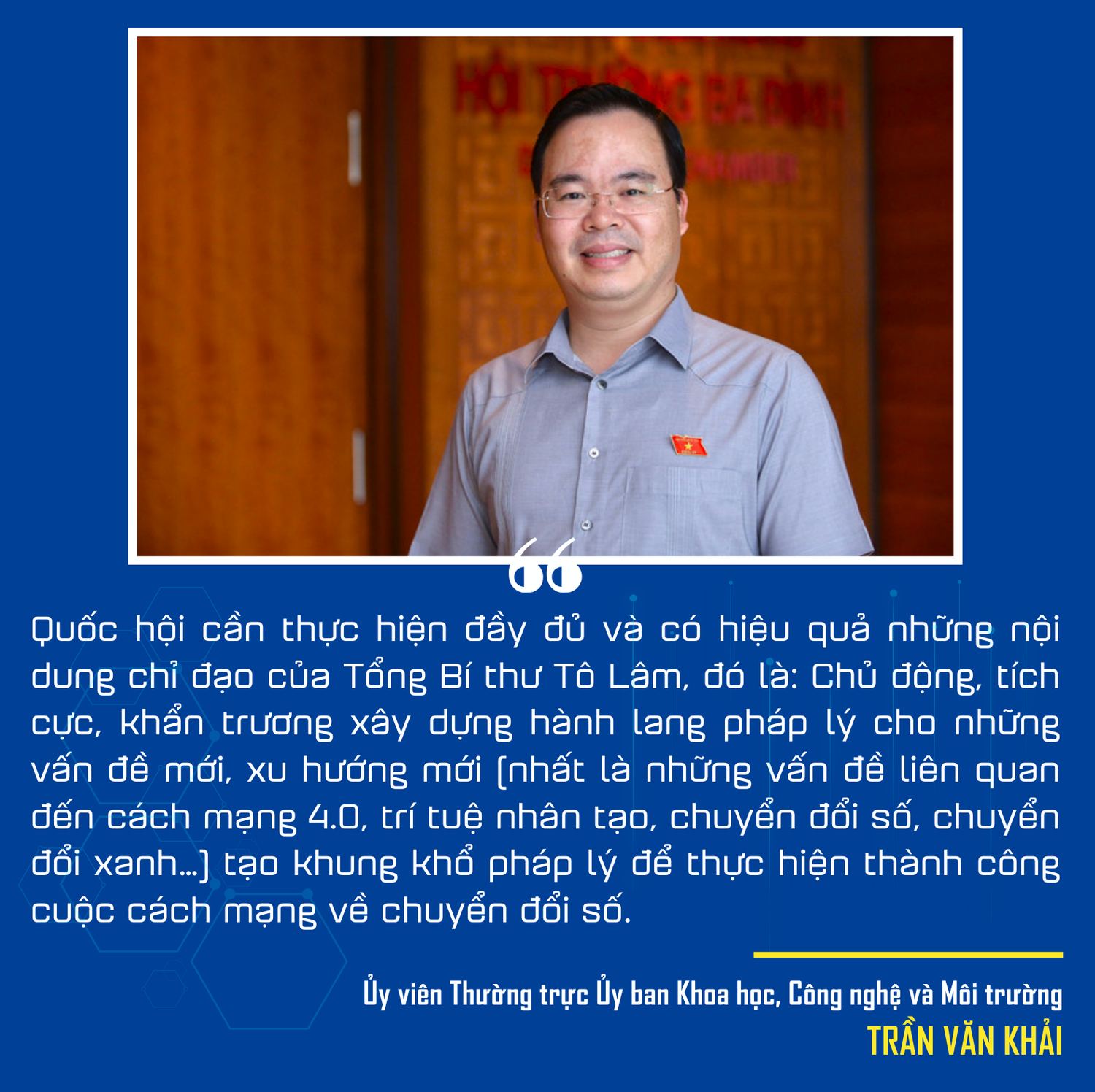 nghi-quyet-so-57-nqtw-cua-bo-chinh-tri-co-y-nghia-dac-biet-quan-trong-the-hien-tam-nhin-chien-luoc-mot-hanh-dong-cu-the-kip-thoi-va-day-ap-hoi-tho-cuoc-song-va-khat-vong-dua-dat-nuoc-phat-trien.png