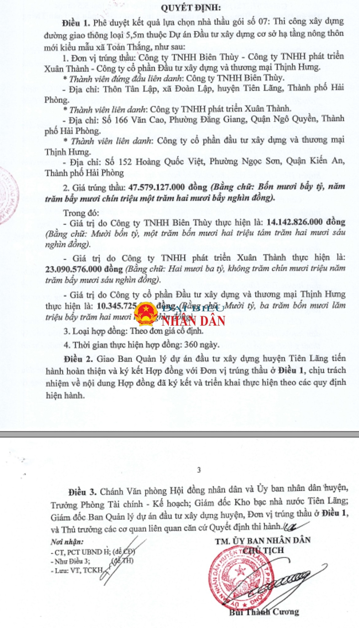 cong-ty-bien-thuy-tien-lang-hai-phong-8.jpg