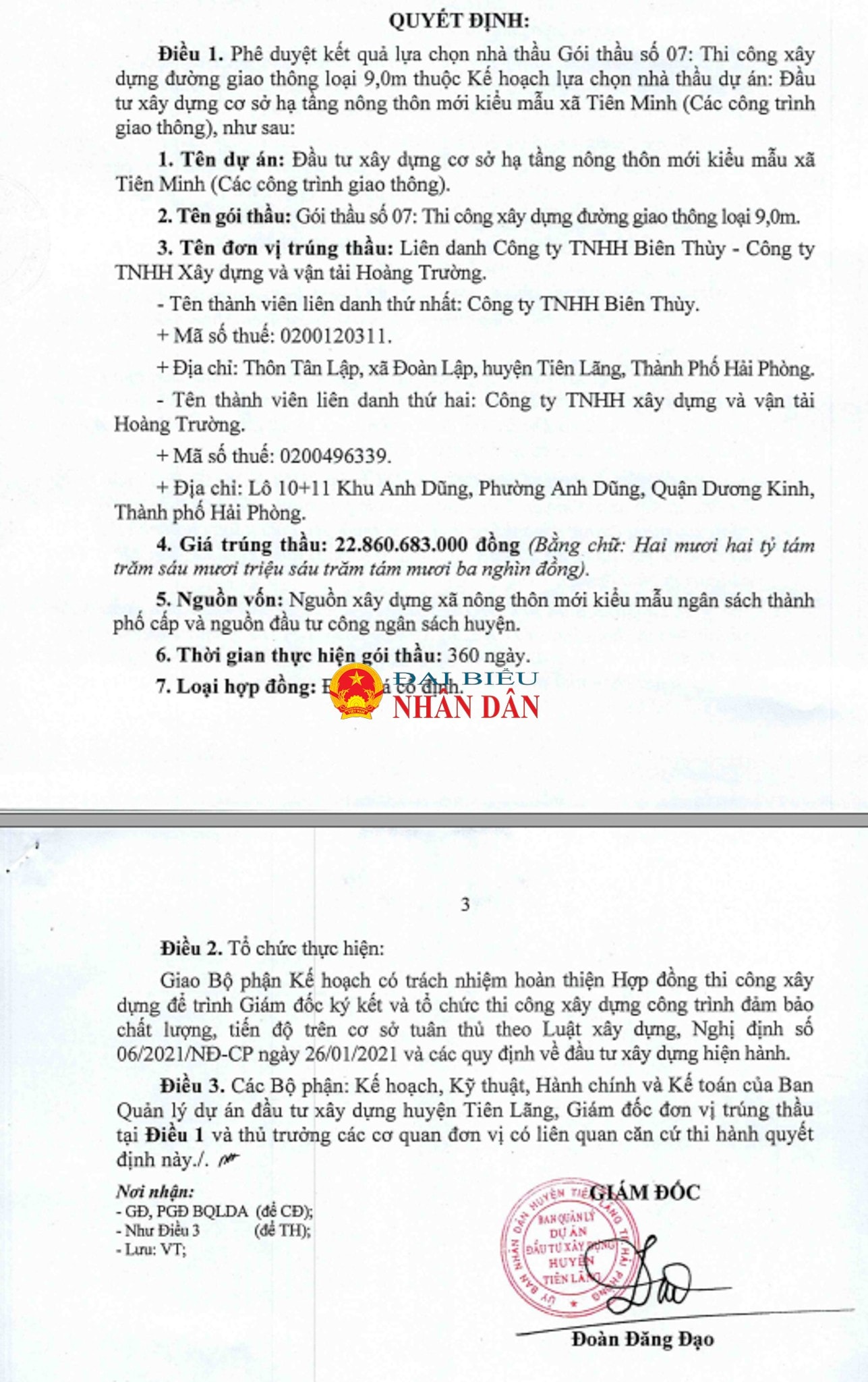 cong-ty-bien-thuy-tien-lang-hai-phong-3.jpg