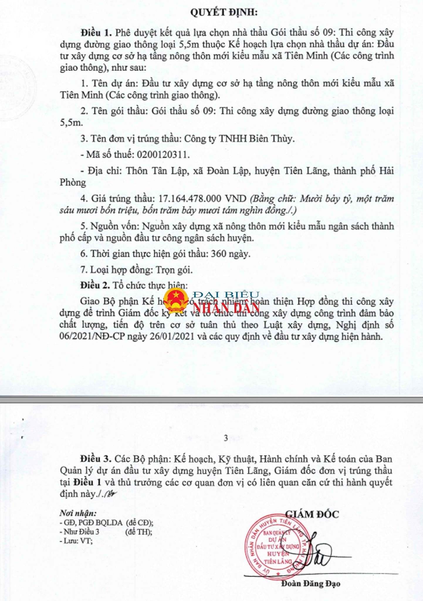 cong-ty-bien-thuy-tien-lang-hai-phong-2.jpg