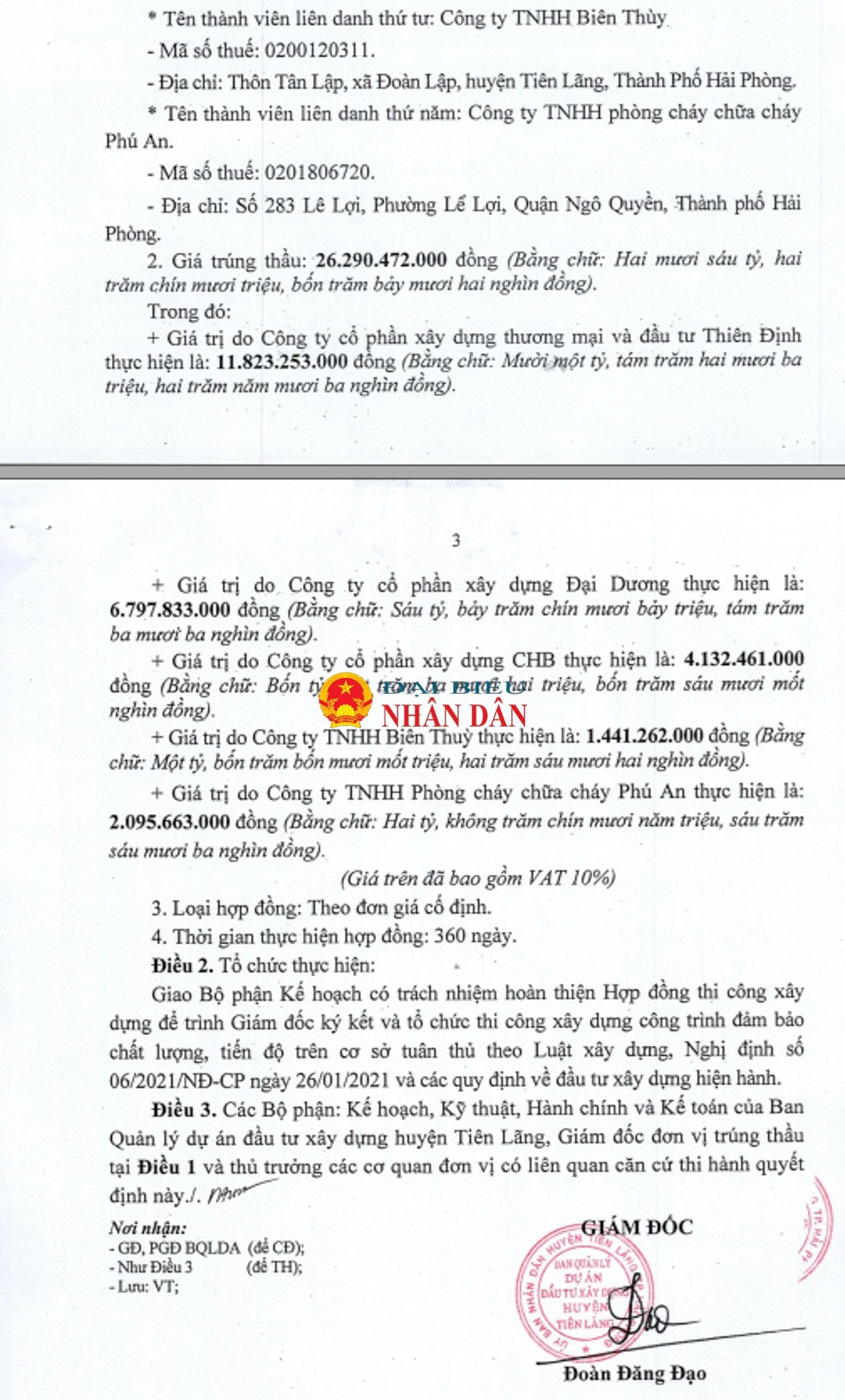 cong-ty-bien-thuy-tien-lang-hai-phong-5.jpg