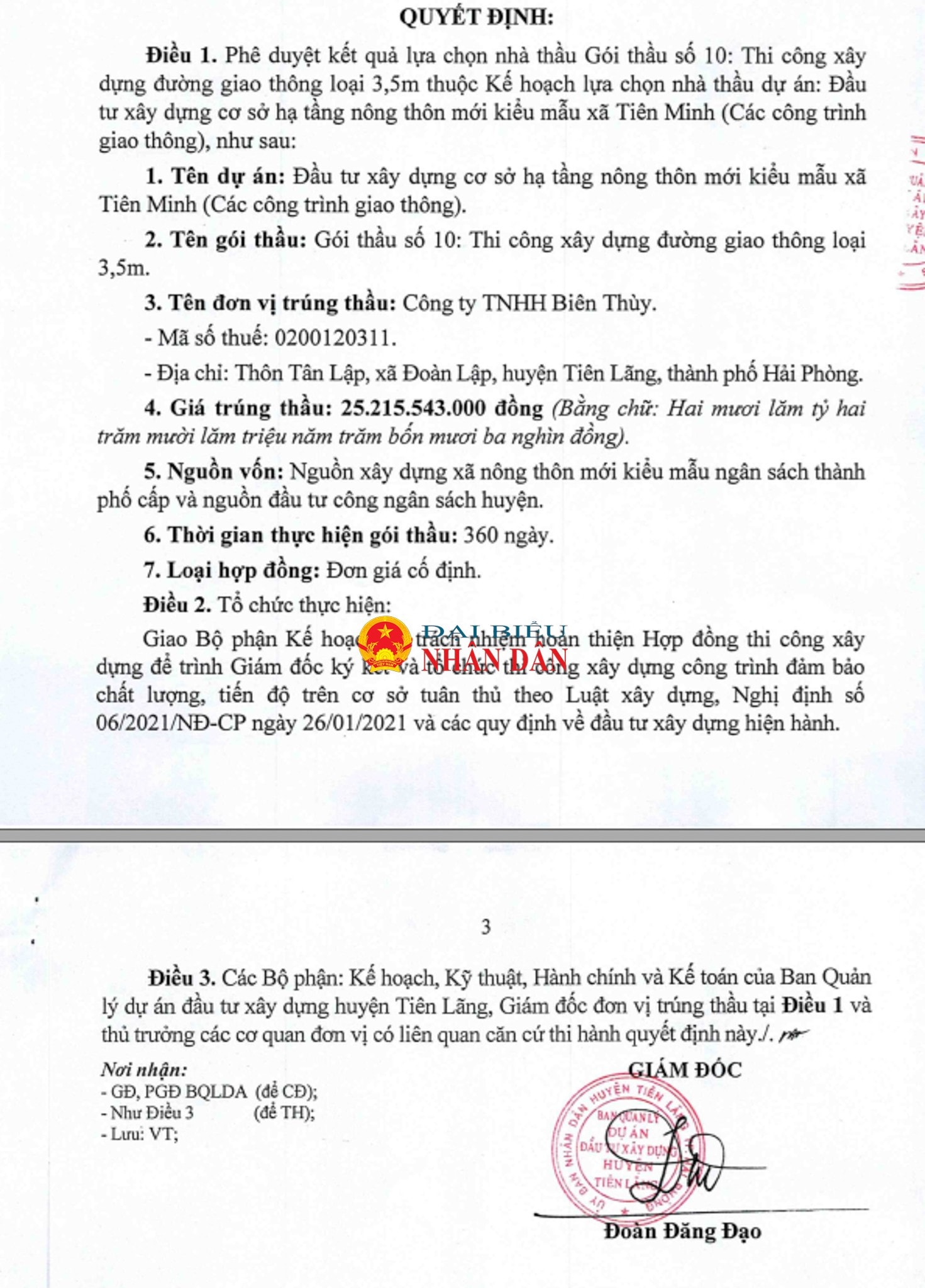 cong-ty-bien-thuy-tien-lang-hai-phong-4.jpg