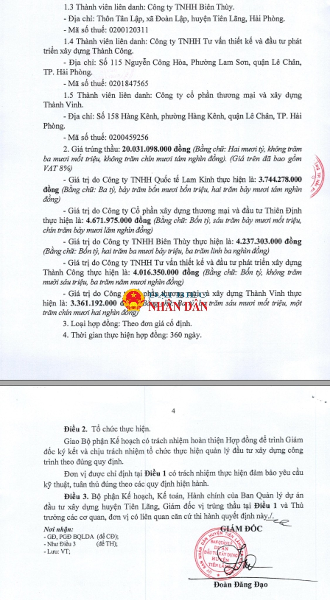 cong-ty-bien-thuy-tien-lang-hai-phong-1.jpg
