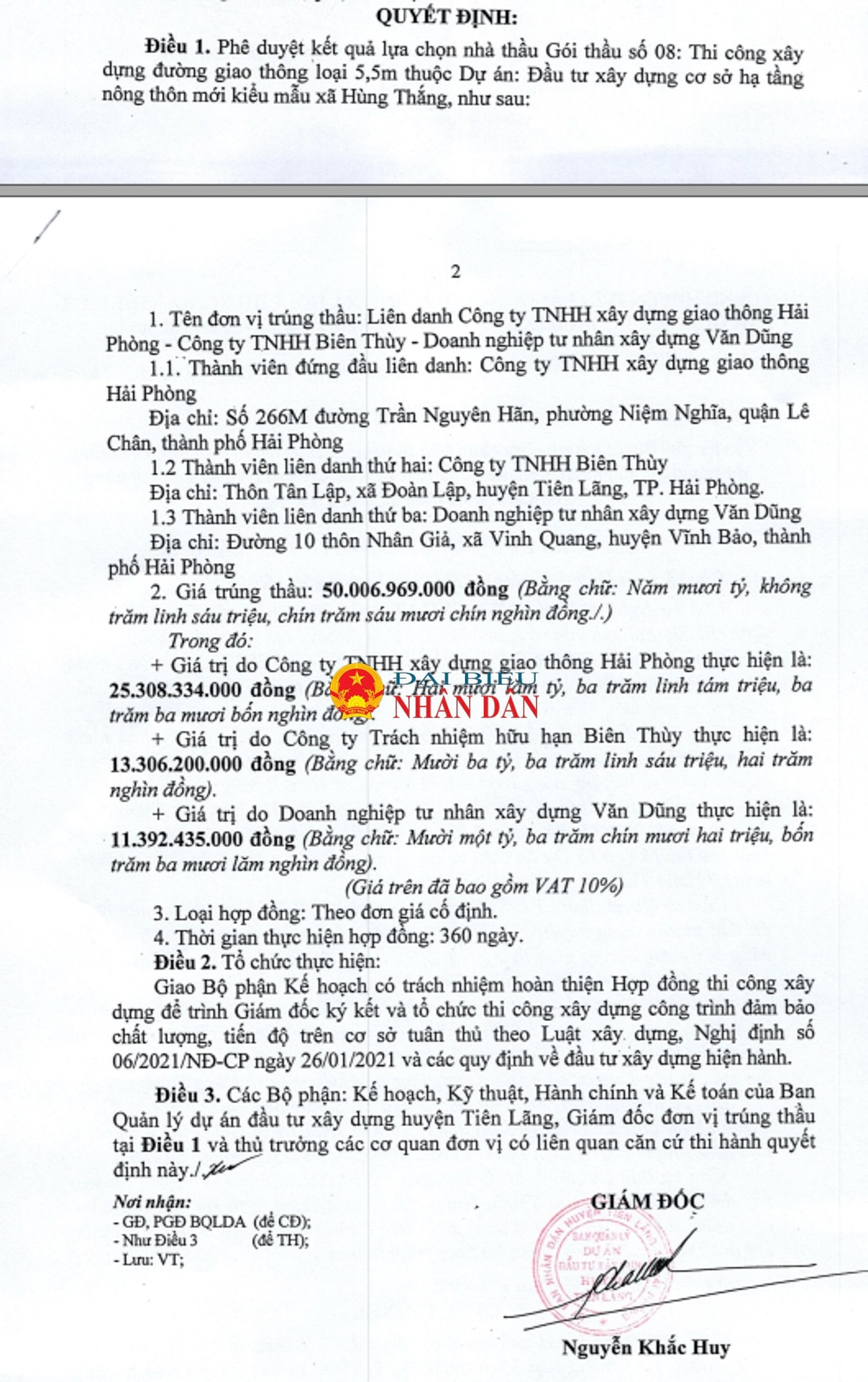 cong-ty-bien-thuy-tien-lang-hai-phong-6.jpg