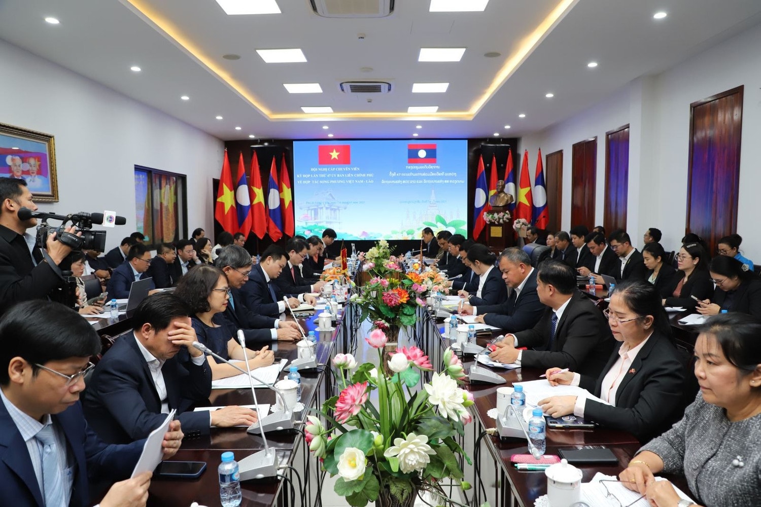 Hội nghị cấp chuyên viên Kỳ họp lần thứ 47 Ủy ban liên Chính phủ về hợp tác song phương Việt Nam - Lào.