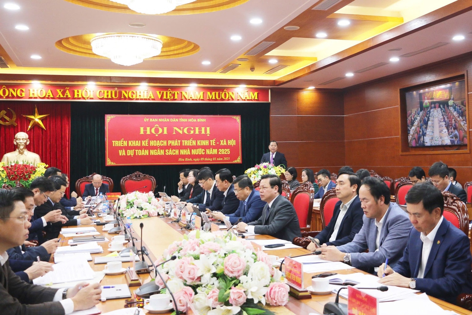 Toàn cảnh hội nghị. Ảnh: Lê Huệ