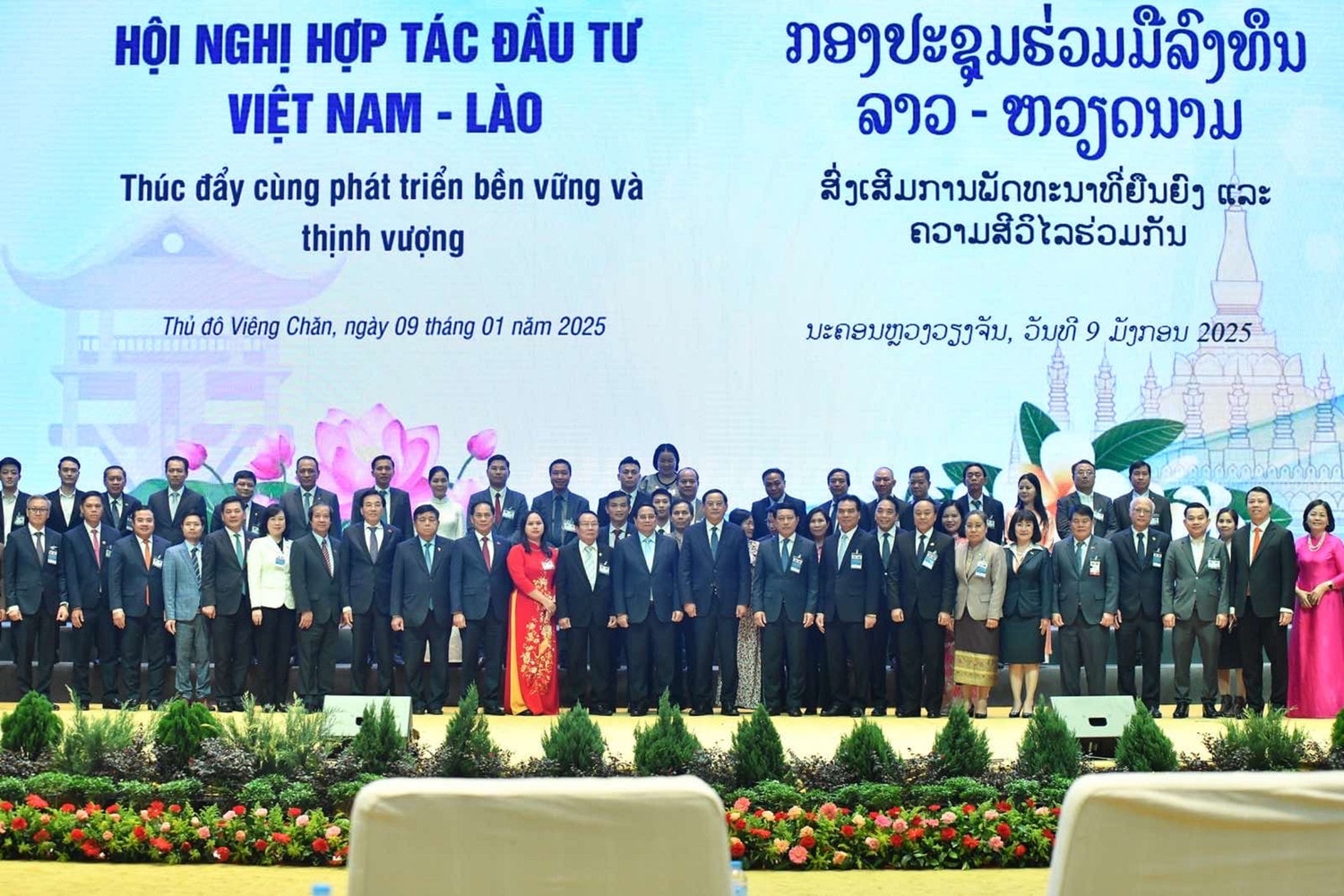 viec-ky-ket-bien-ban-ghi-nho-la-mot-buoc-tien-gop-phan-phat-trien-nganh-hang-khong-khu-vuc-tao-dong-luc-phat-trien-kinh-te-giao-thuong-va-du-lich-anh-bn.jpg