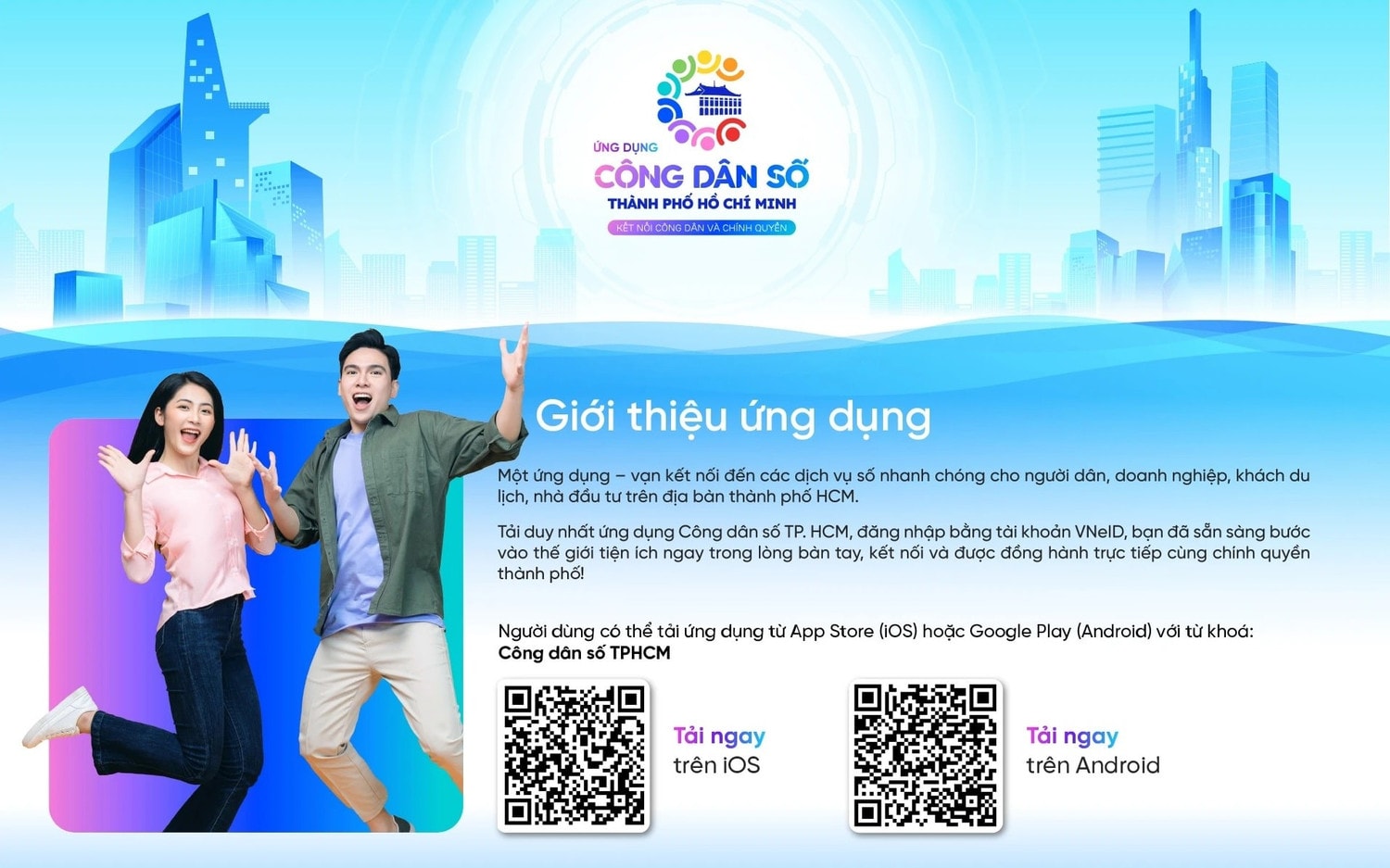 app-cong-dan-so-tphcm.jpg