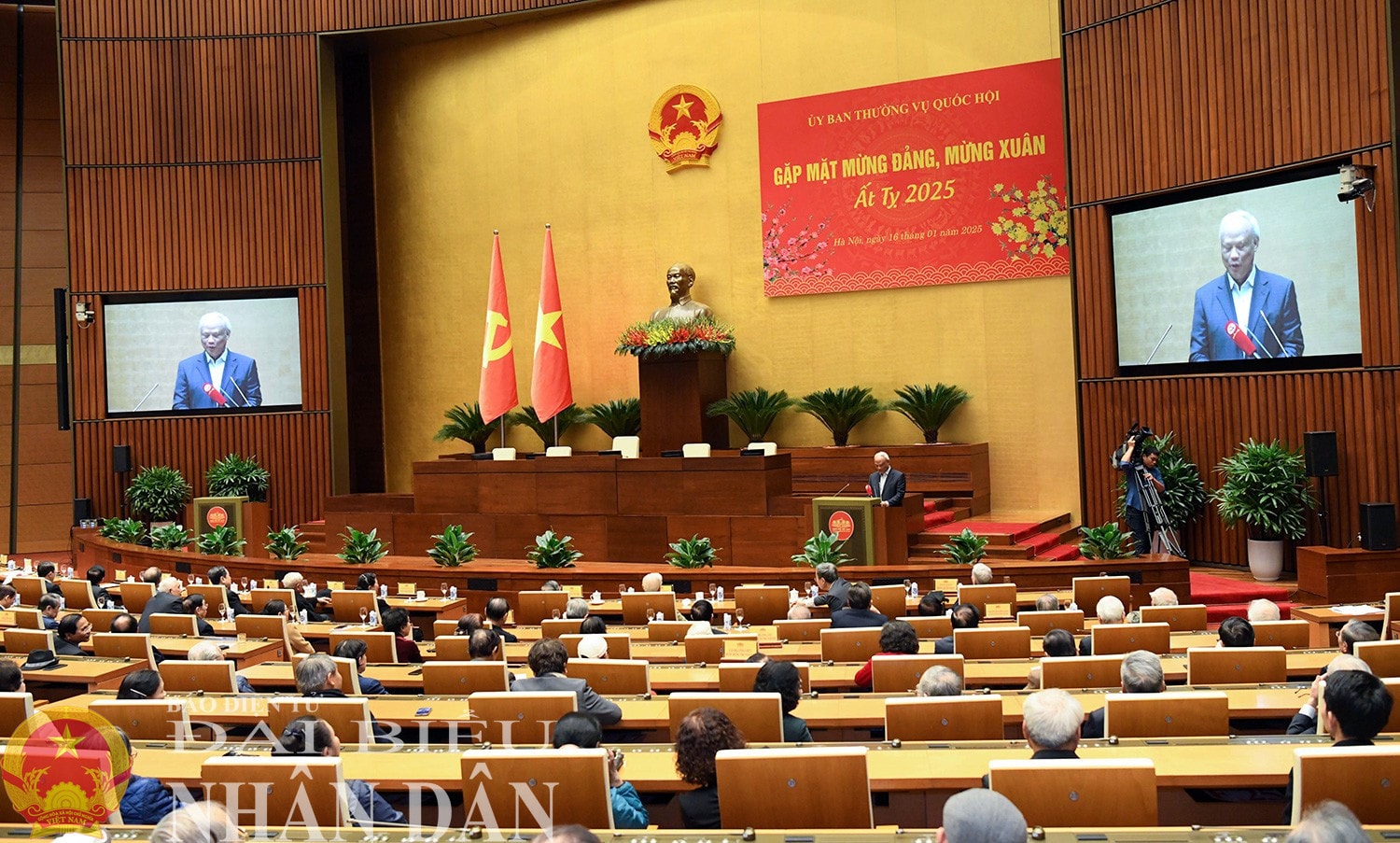 Quang cảnh cuộc gặp mặt. Ảnh: Lâm Hiển