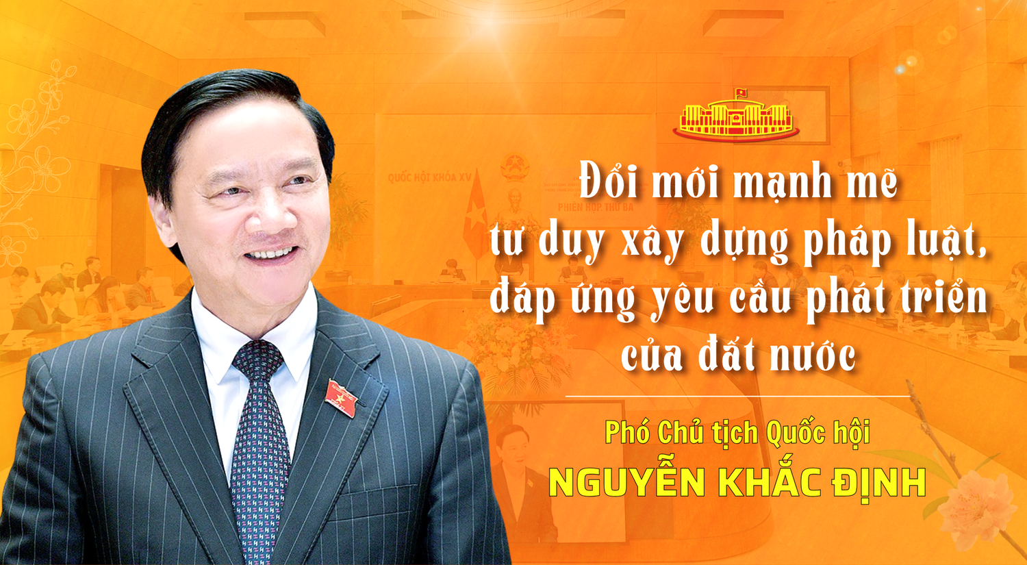 anh-emagazine-1-2.png