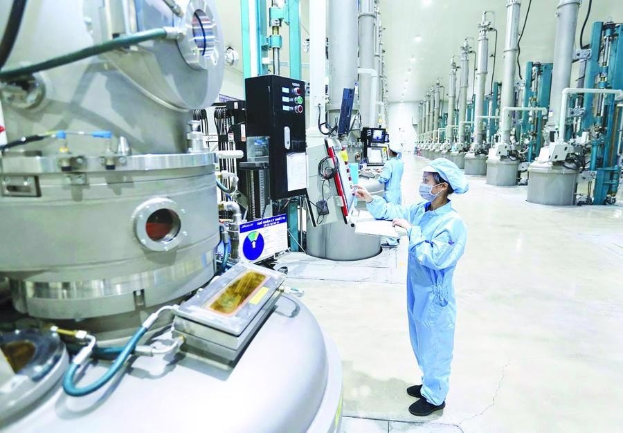 Đột phá phát triển khoa học, công nghệ, đổi mới sáng tạo và chuyển đổi số quốc gia