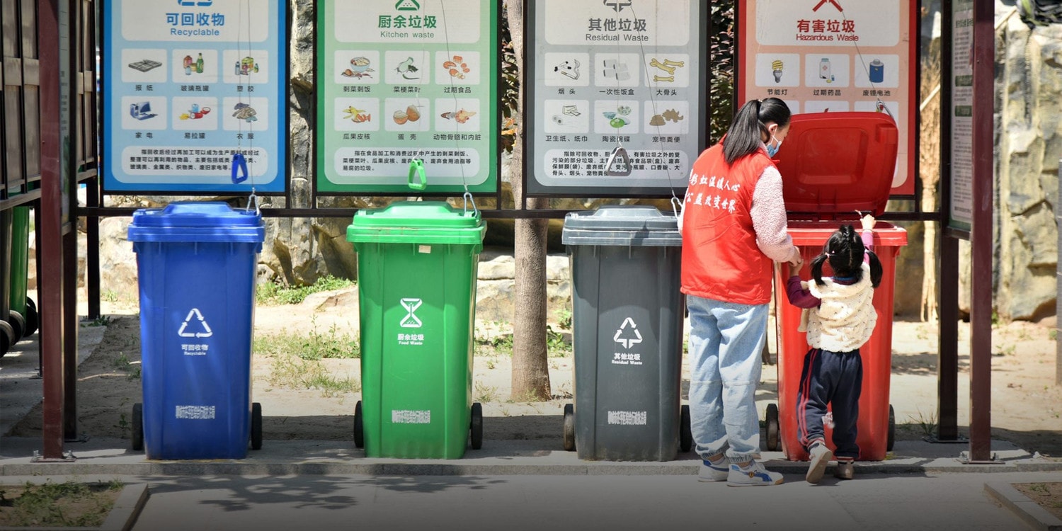 Ảnh nguồn: ITN