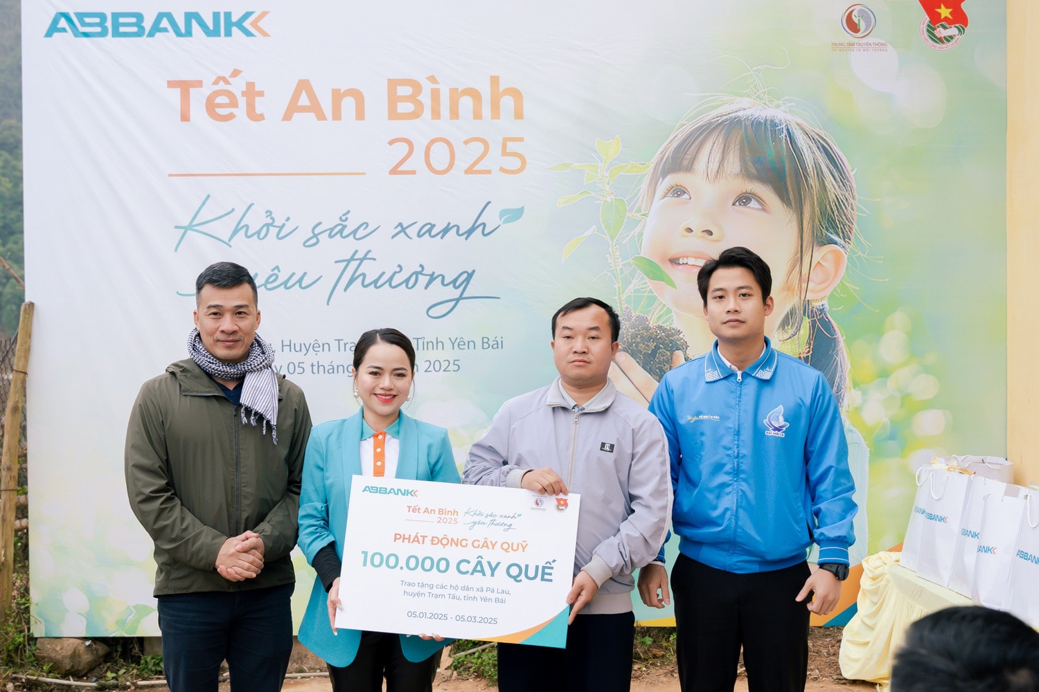 abbank-1.jpg