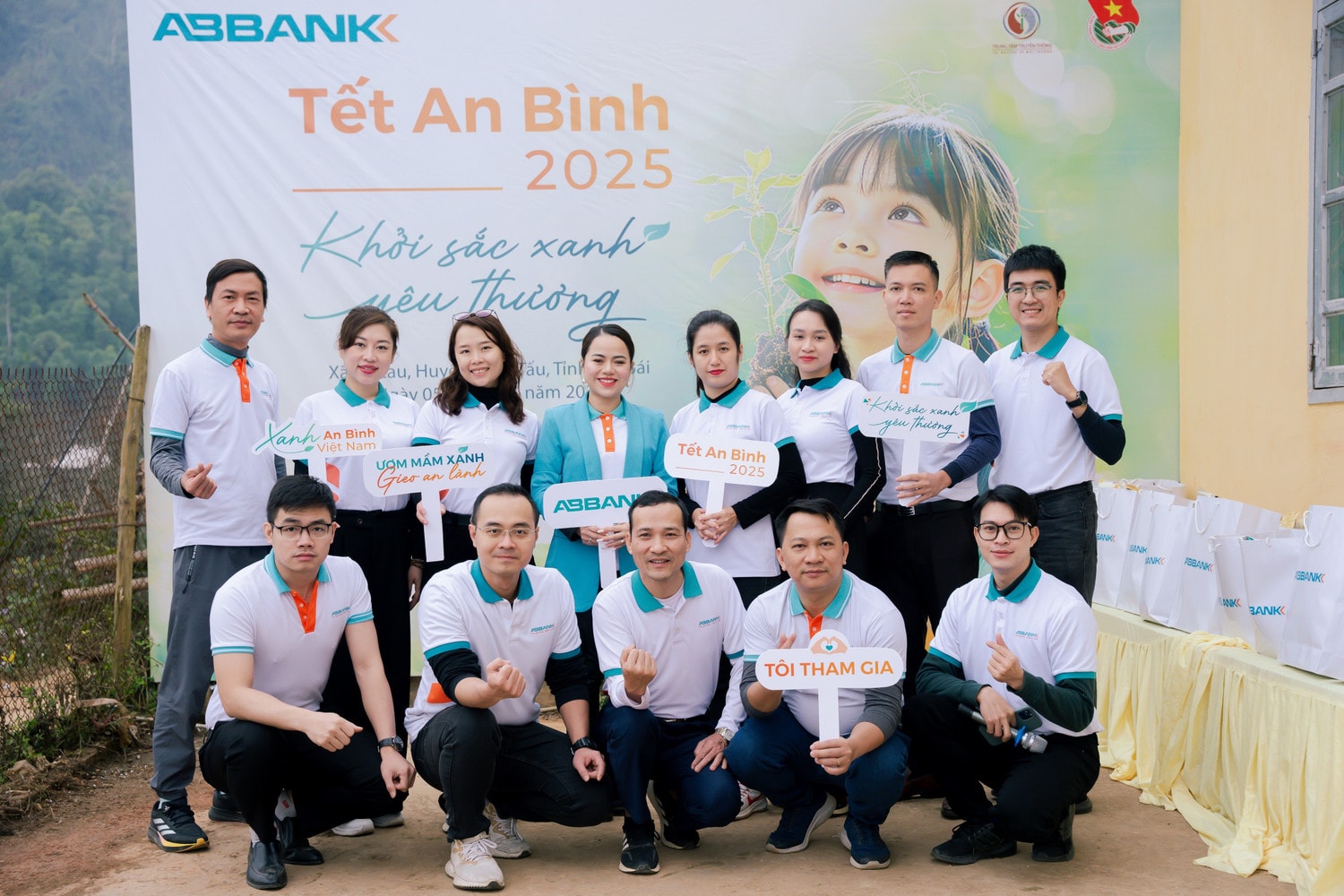 abbank-7d.jpg