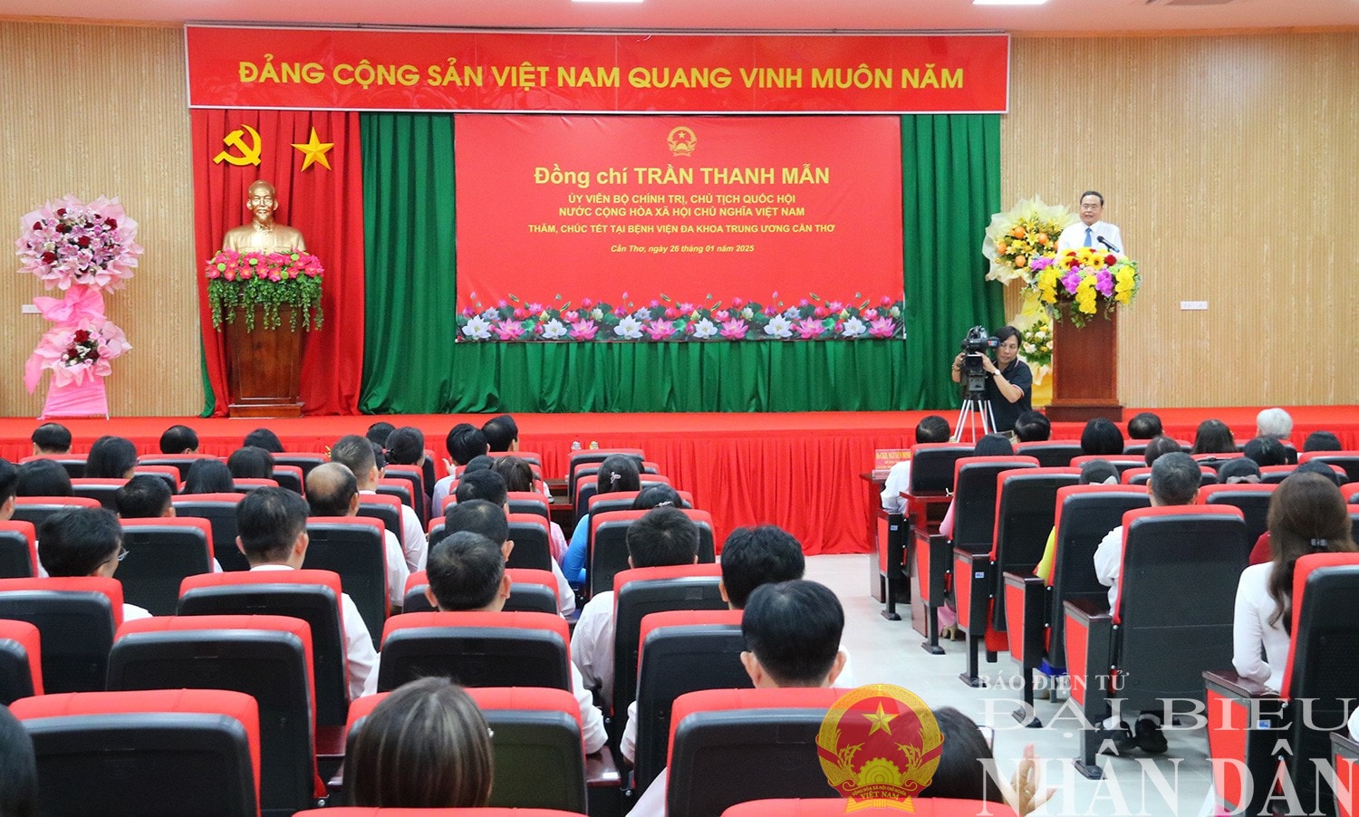 dbnd_br_quang-canh.jpg