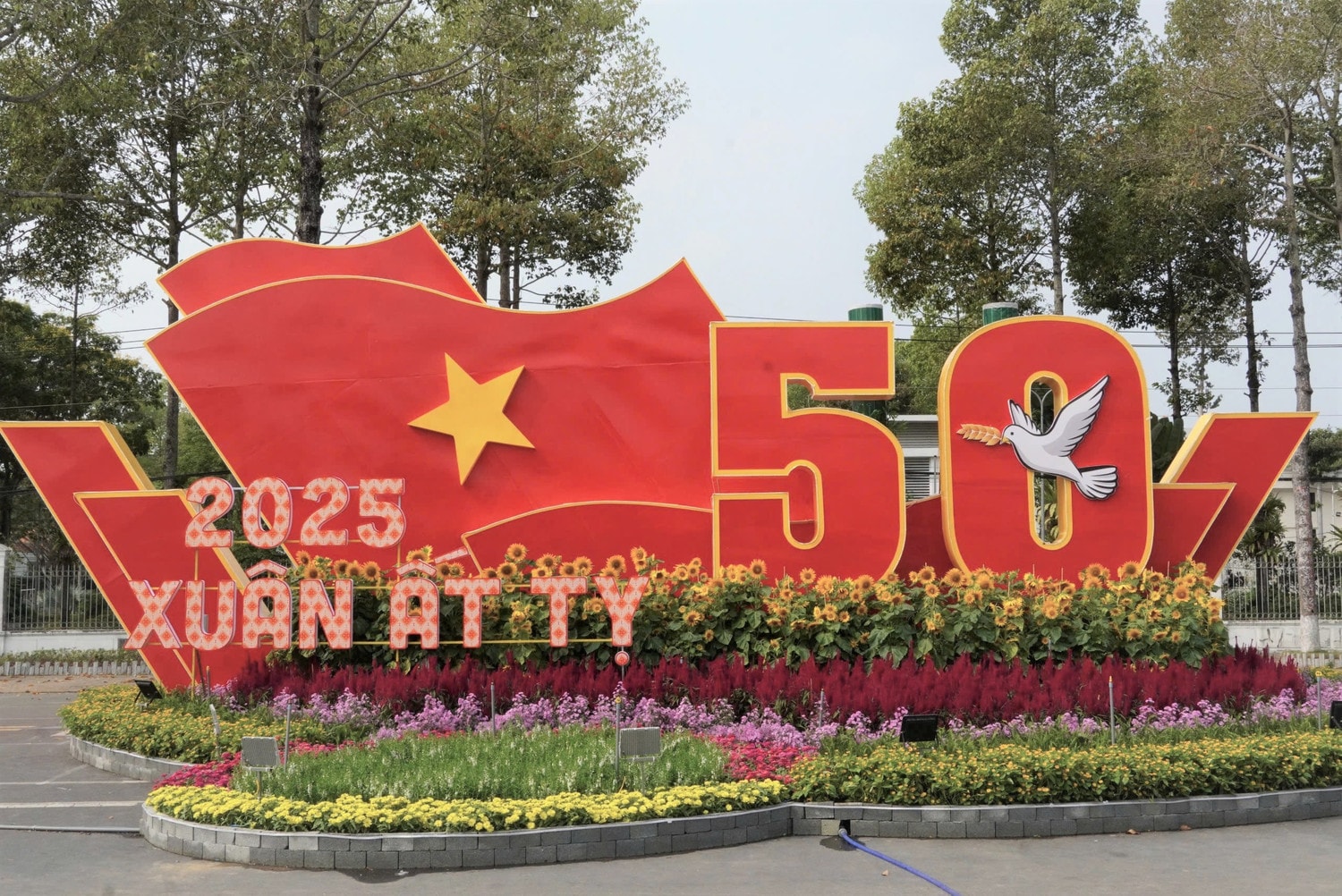 duong-hoa-cao-lanh-5.jpg