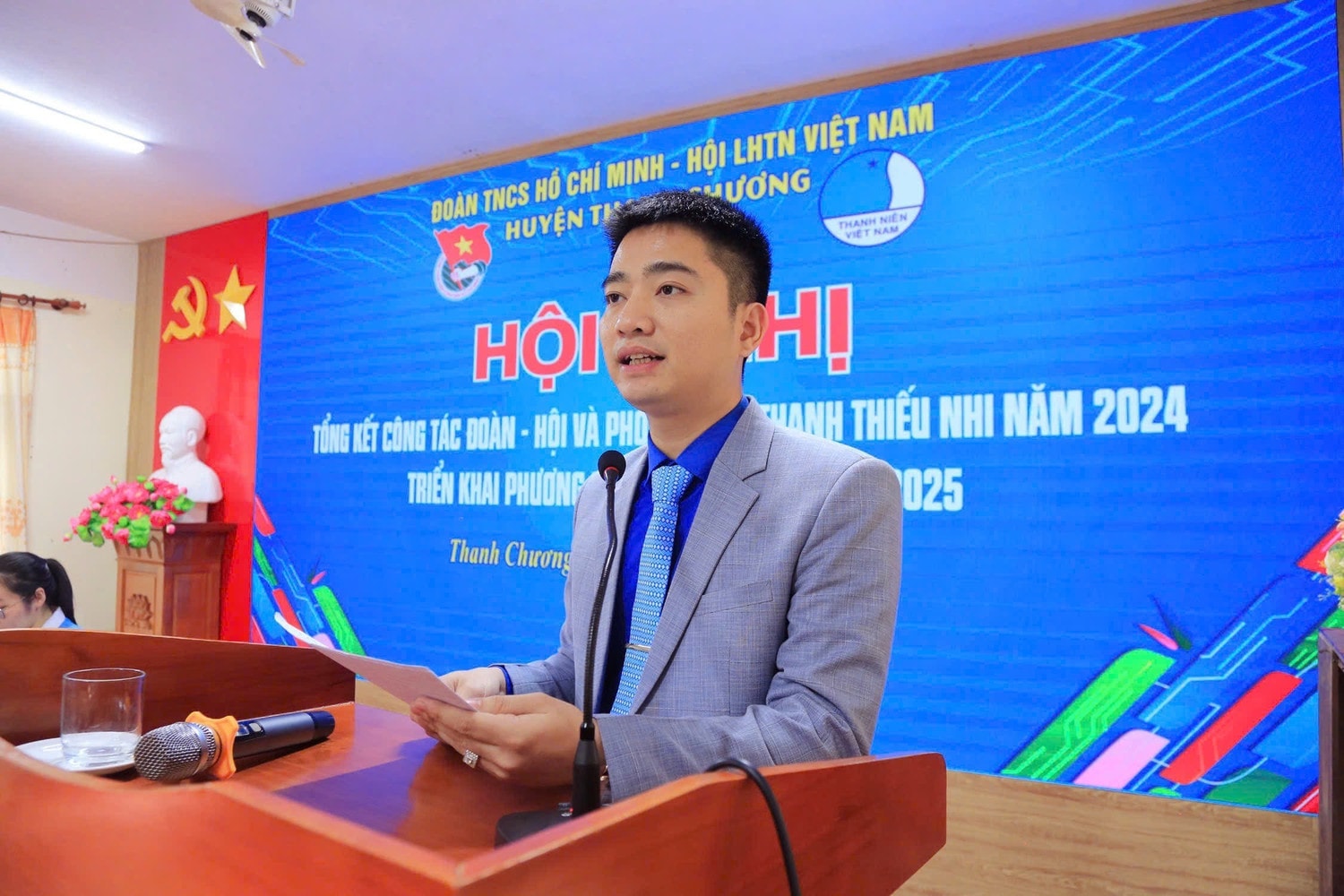 Bí thư Huyện Đoàn, Chủ tịch Hội đồng Đội huyện Thanh Chương (Nghệ An) LÊ VĂN DŨNG