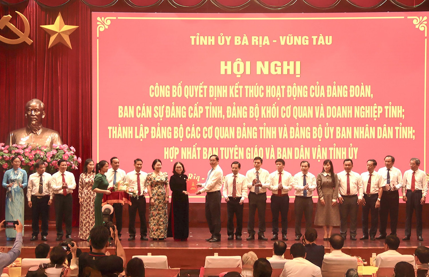brvt-tinh-gon-bo-may-1.jpg
