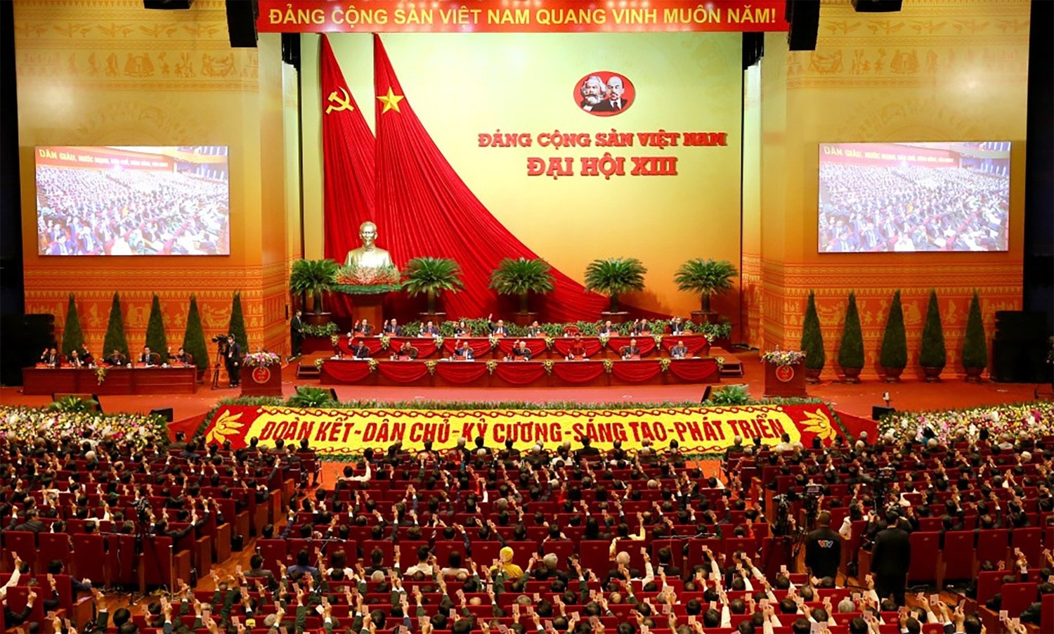 Toàn cảnh Đại hội XIII của Đảng. Nguồn: daihoi13.dangcongsan.vn