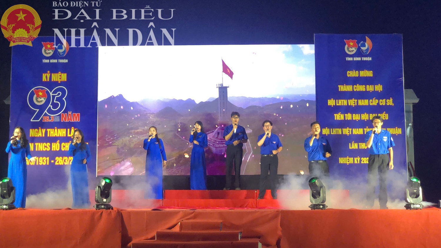Trần Quốc Tình luôn là thanh niên năng nổ, tích cực tham gia trong các tiết mục ca hát của Tỉnh đoàn Bình Thuận