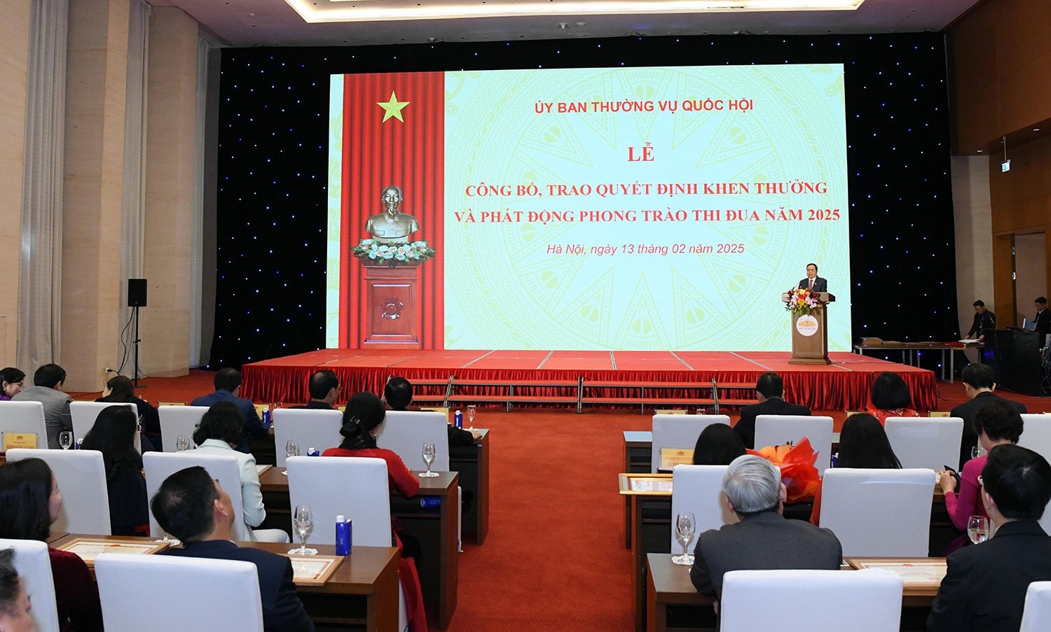 Quang cảnh lễ công bố. Ảnh: Lâm Hiển