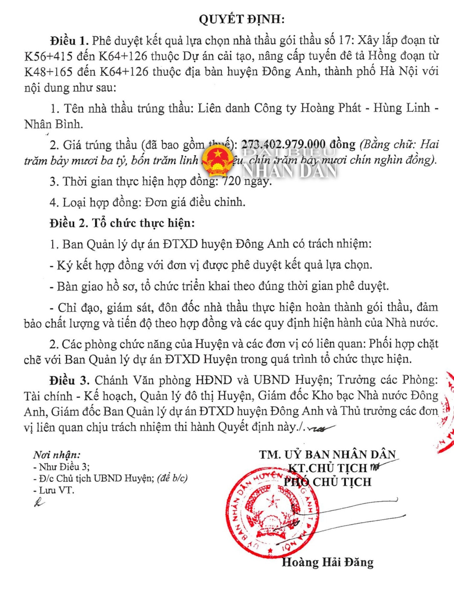 anh-chup-man-hinh-2025-02-13-luc-113719-9481.jpg