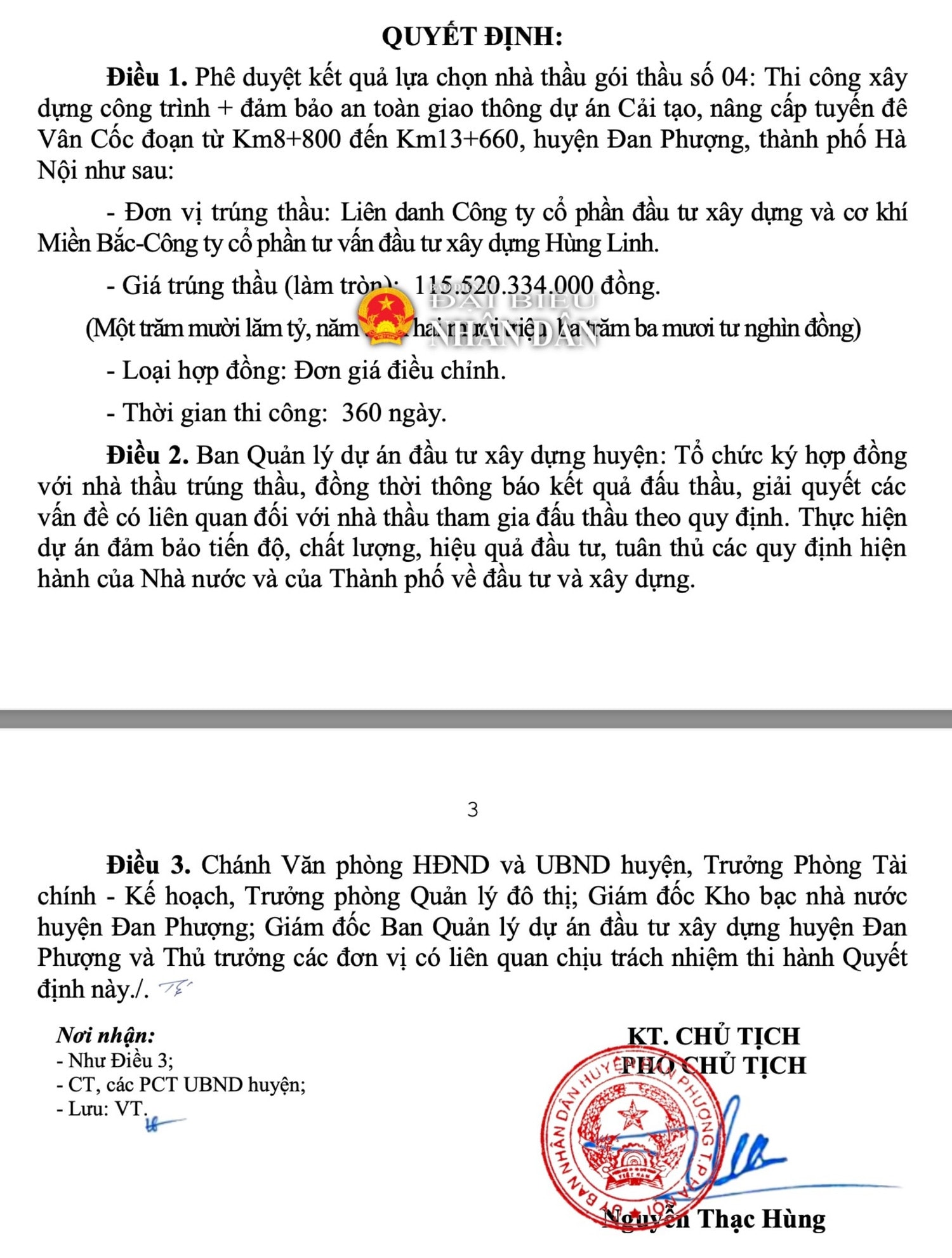 anh-chup-man-hinh-2025-02-13-luc-113532-3517.jpg
