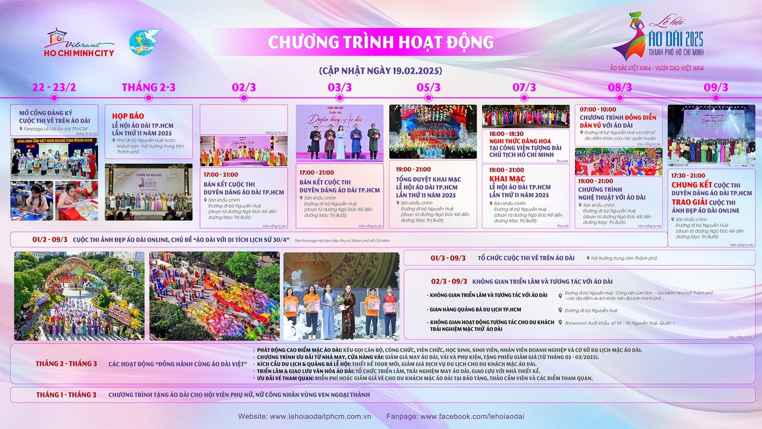 lich-hoat-dong-le-hoi-ao-dai-tphcm-2025-192.jpg