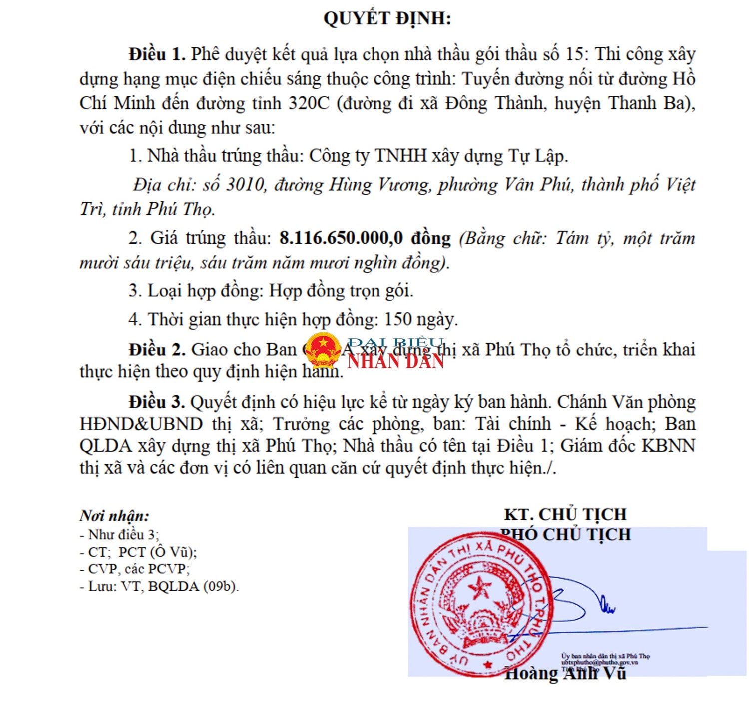 cong-ty-tu-lap-4.jpg