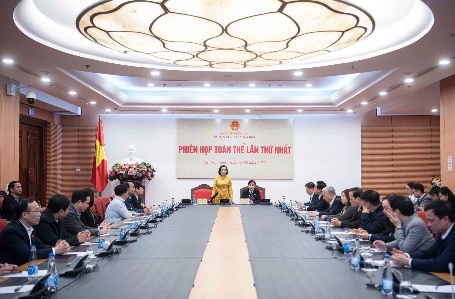 Toàn cảnh phiên họp