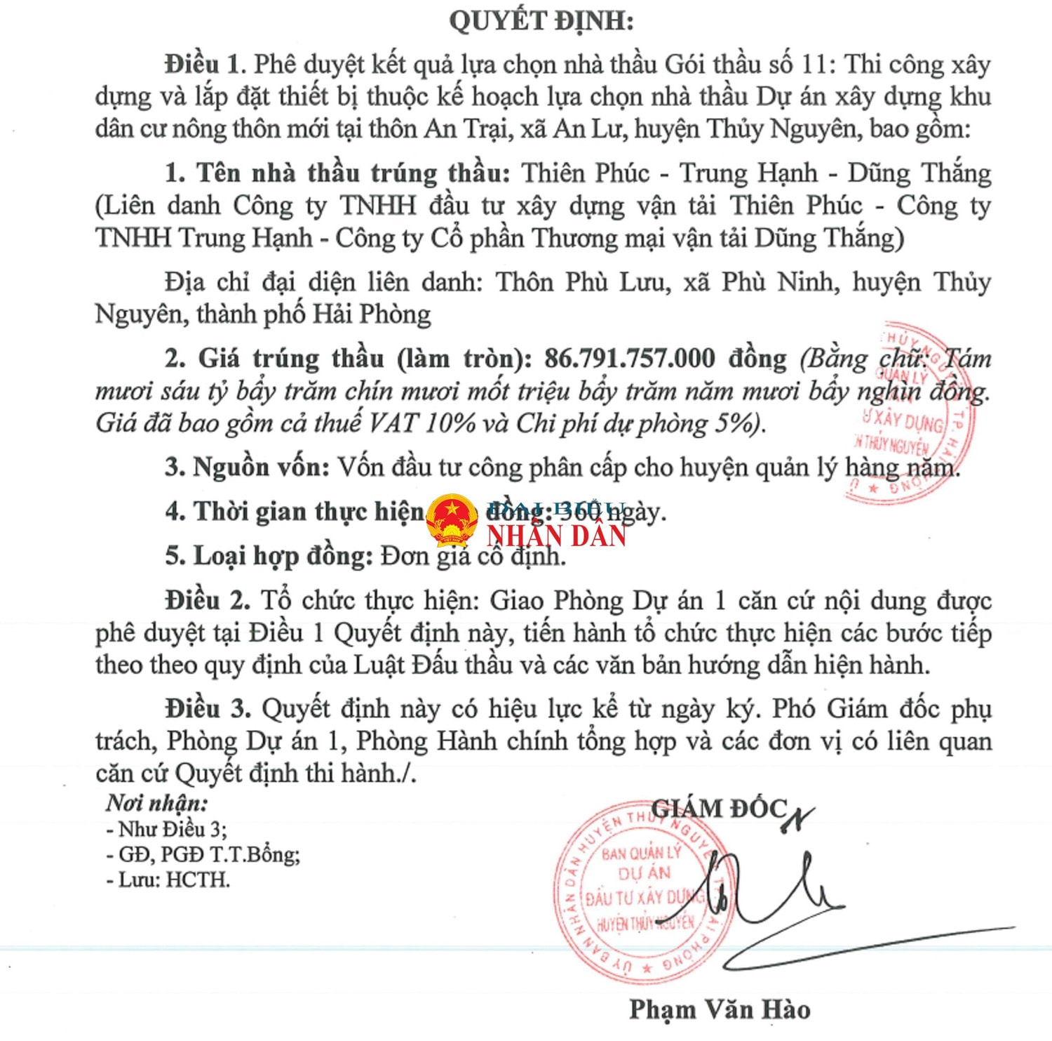cty-dung-thang-1.jpg