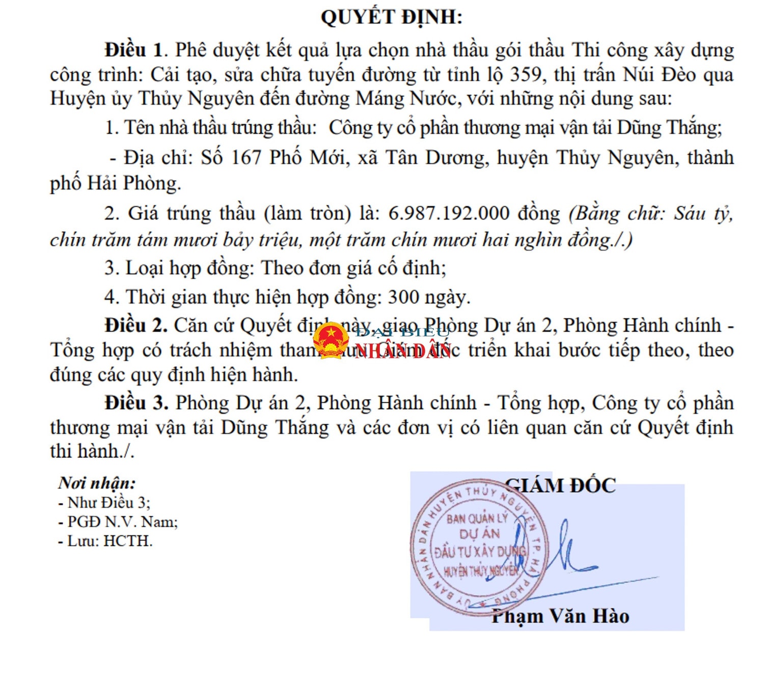 cty-dung-thang-5.jpg