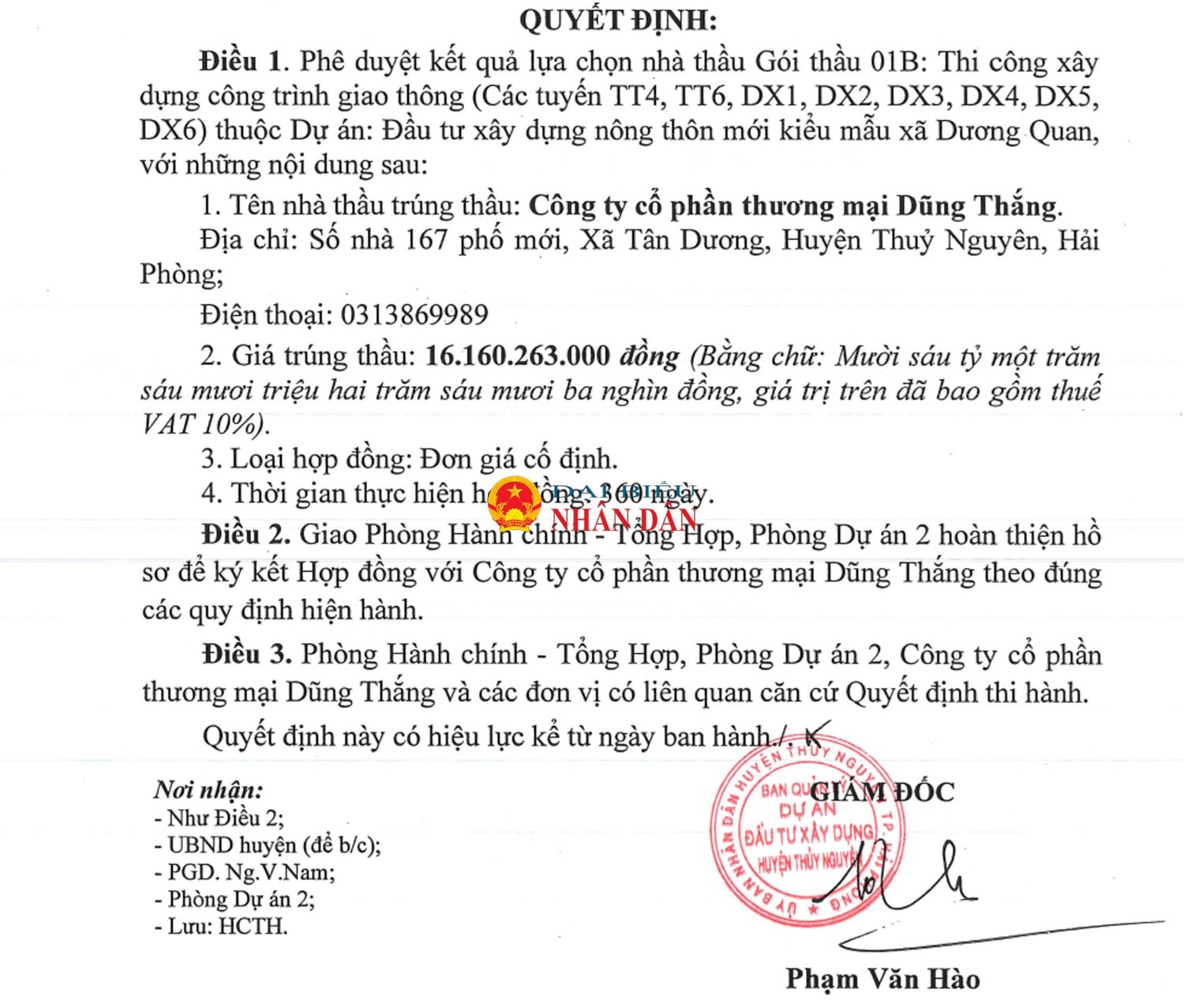 cty-dung-thang-2.jpg