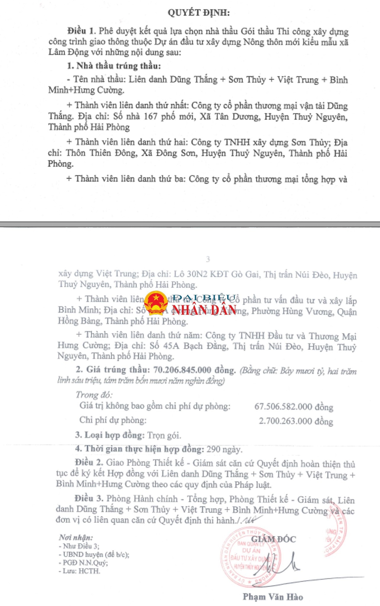 cty-dung-thang-6.jpg