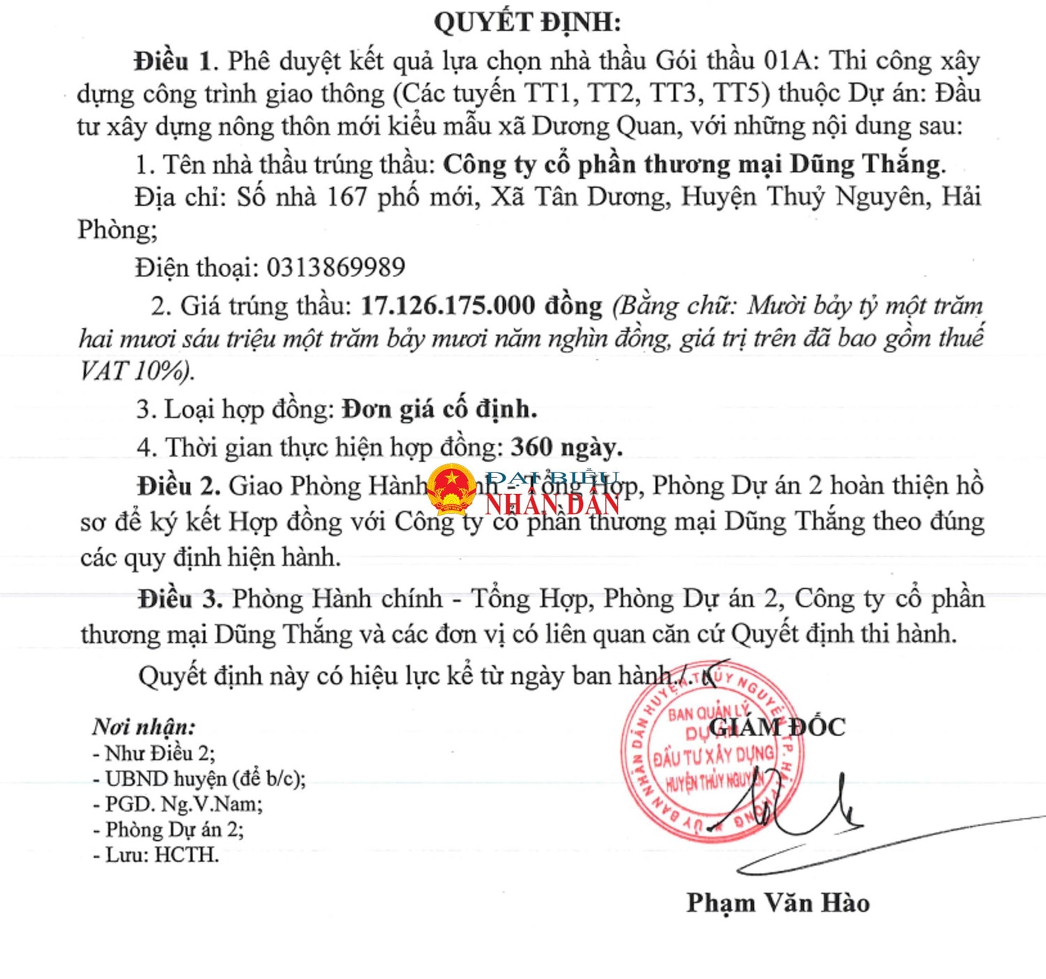 cty-dung-thang-3.jpg
