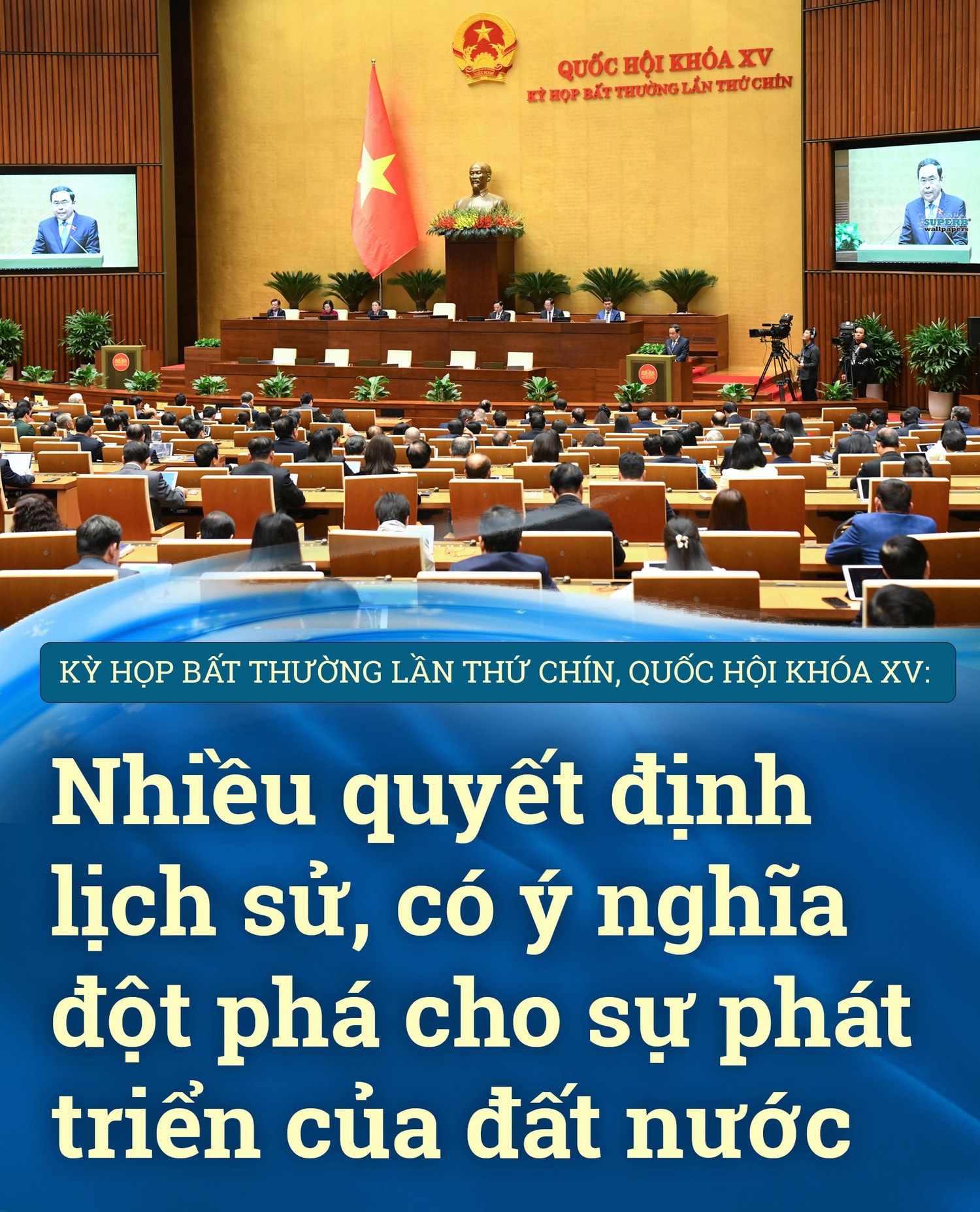 em-ctqh.jpg