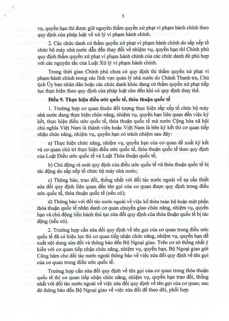 picture5.jpg