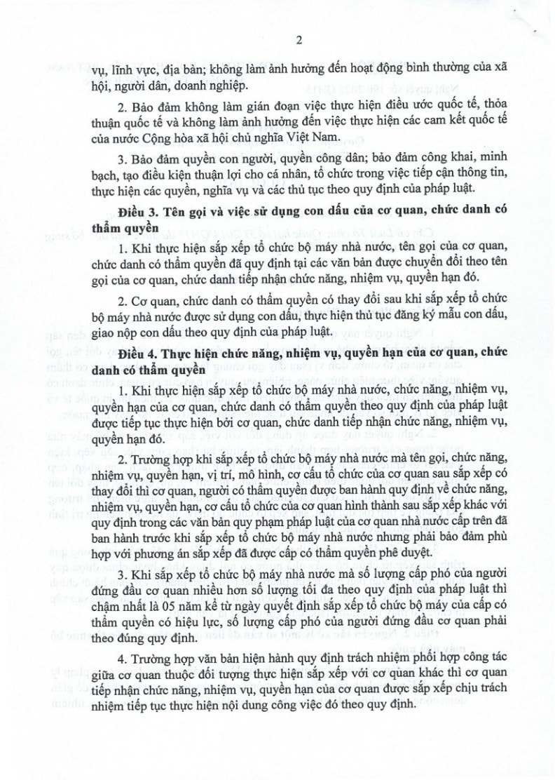 picture2.jpg