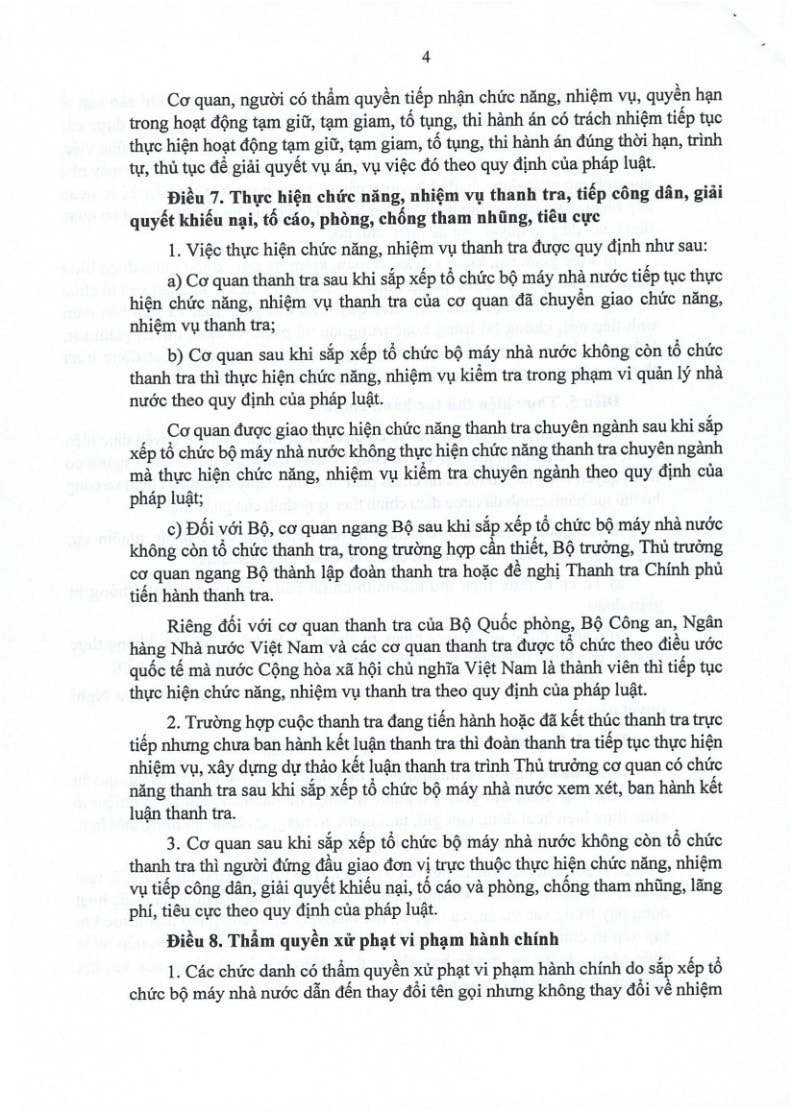 picture4.jpg