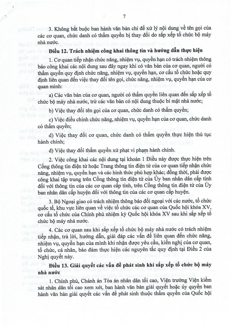 picture7.jpg