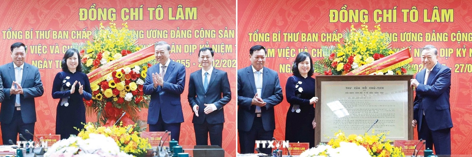 tbt-to-lam03.jpg