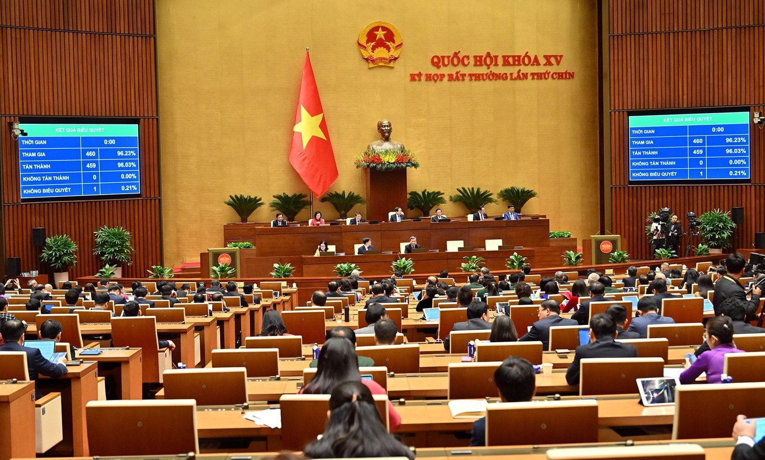 thongqua-hatnhan-ninhthuan-vqk.jpg