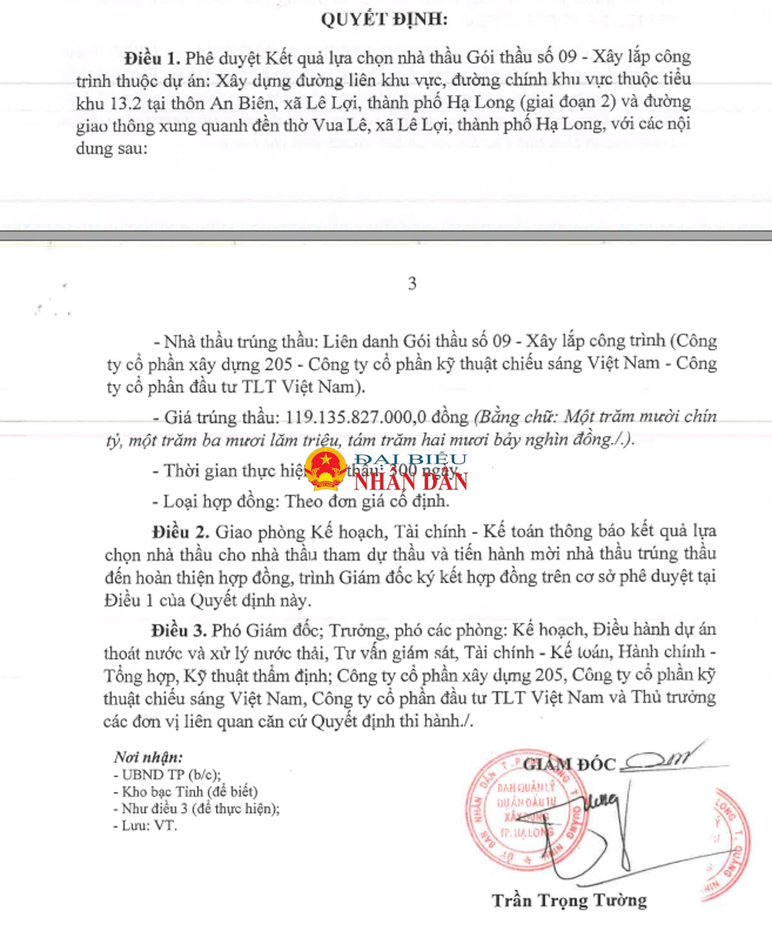 cong-ty-205-quang-ninh-3.jpg