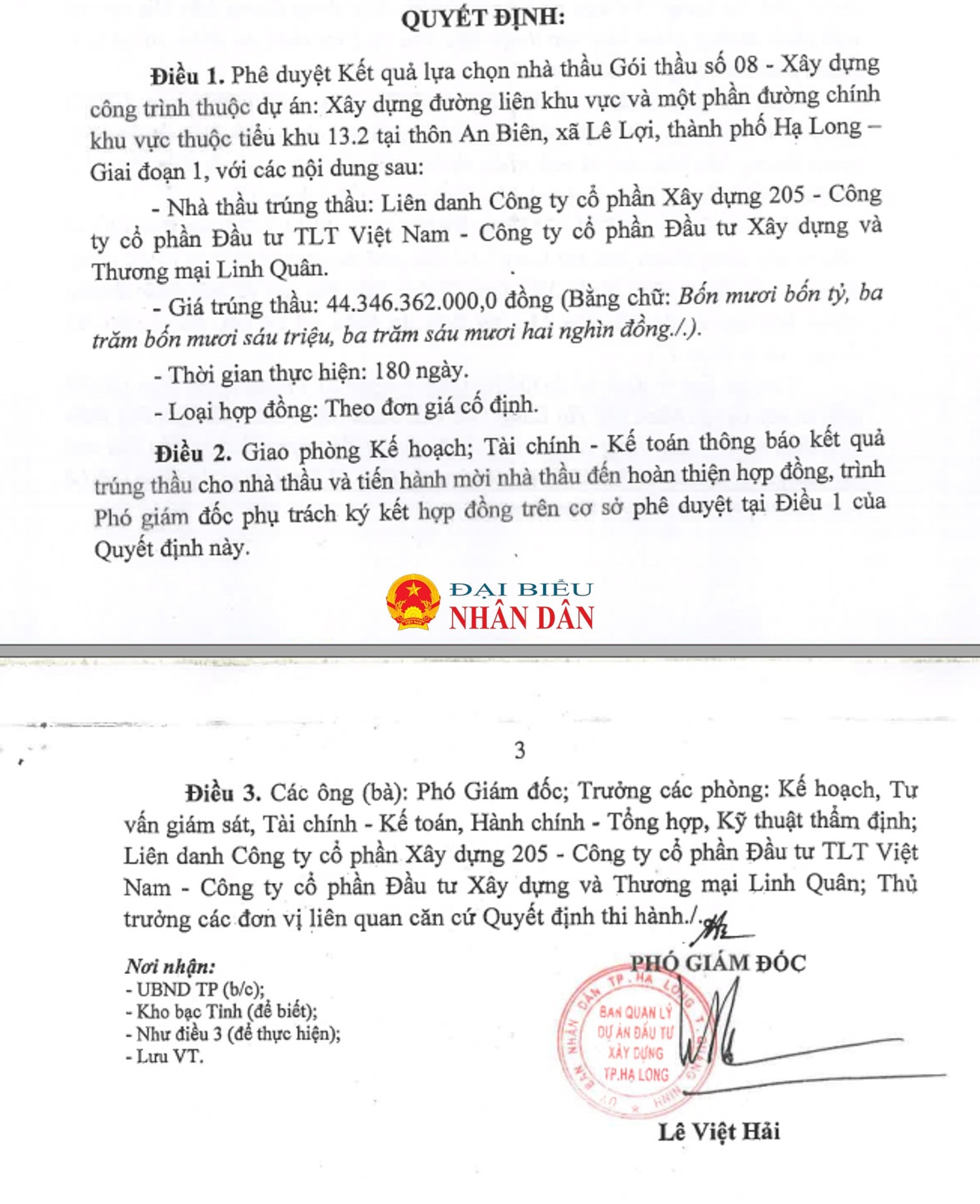 cong-ty-205-quang-ninh-7.jpg