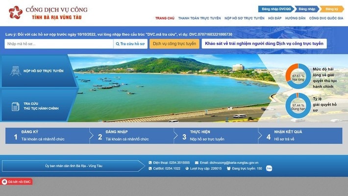 cong-thong-tin-dich-vu-cong-tinh-ba-ria-vung-tau.jpg